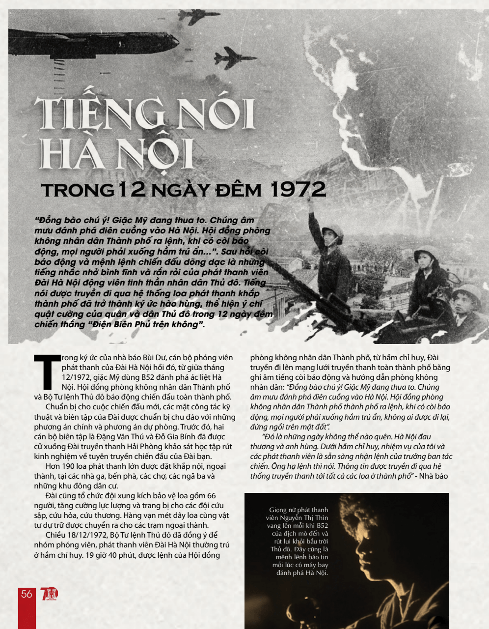 Đ&agrave;i H&agrave; Nội 70 năm tự h&agrave;o c&ugrave;ng Thủ đ&ocirc; ph&aacute;t triển - trang 56