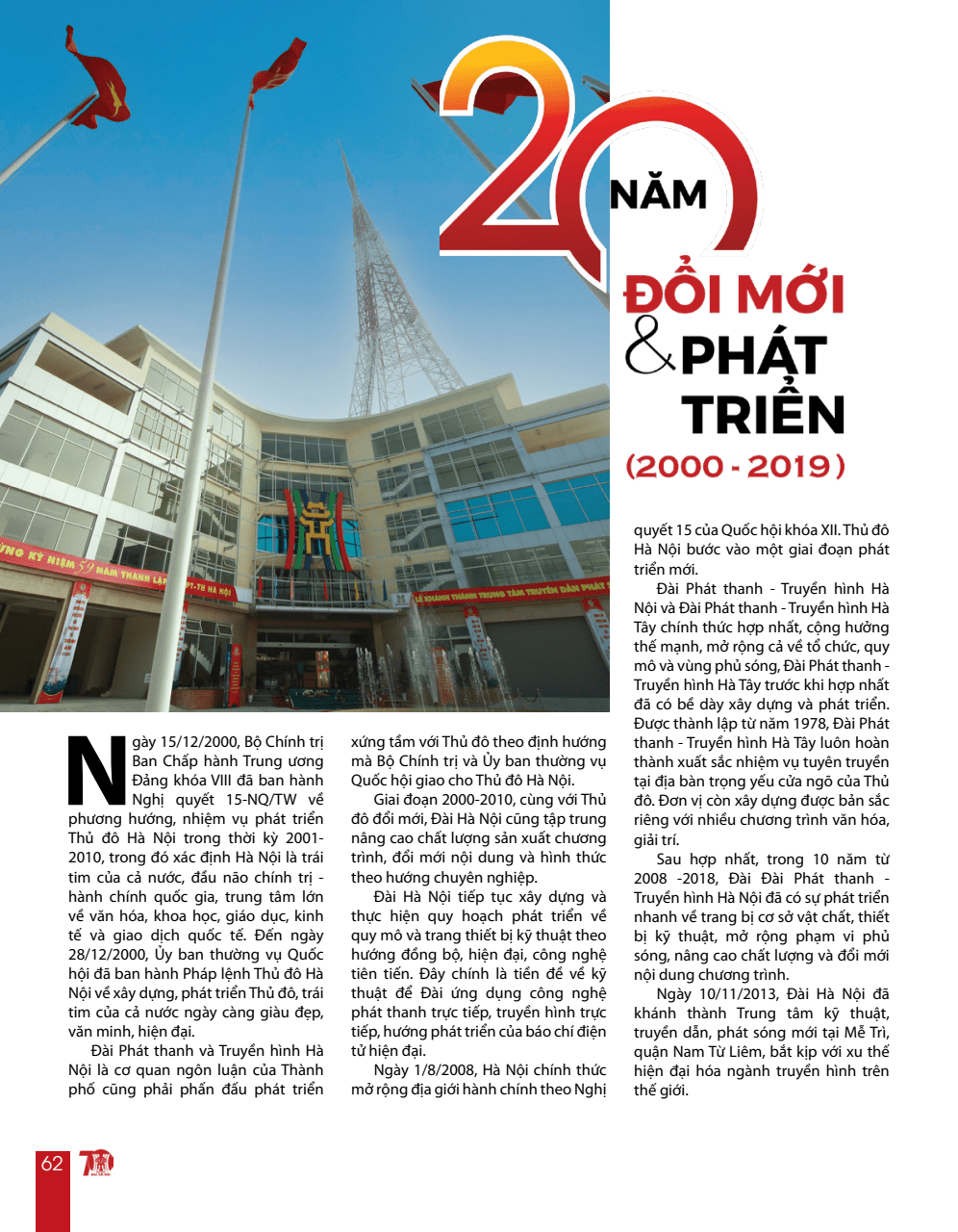 Đ&agrave;i H&agrave; Nội 70 năm tự h&agrave;o c&ugrave;ng Thủ đ&ocirc; ph&aacute;t triển - trang 62
