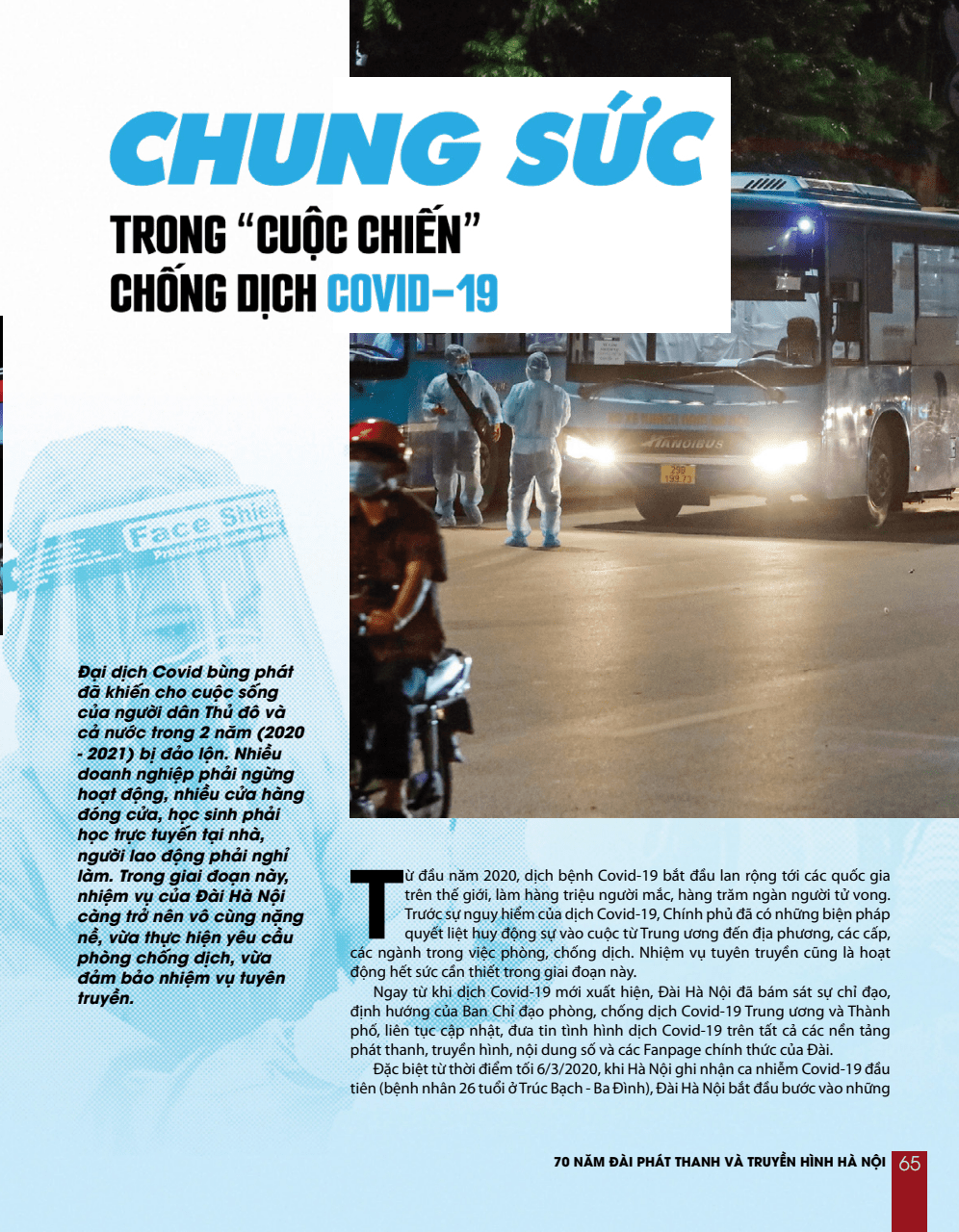 Đ&agrave;i H&agrave; Nội 70 năm tự h&agrave;o c&ugrave;ng Thủ đ&ocirc; ph&aacute;t triển - trang 65