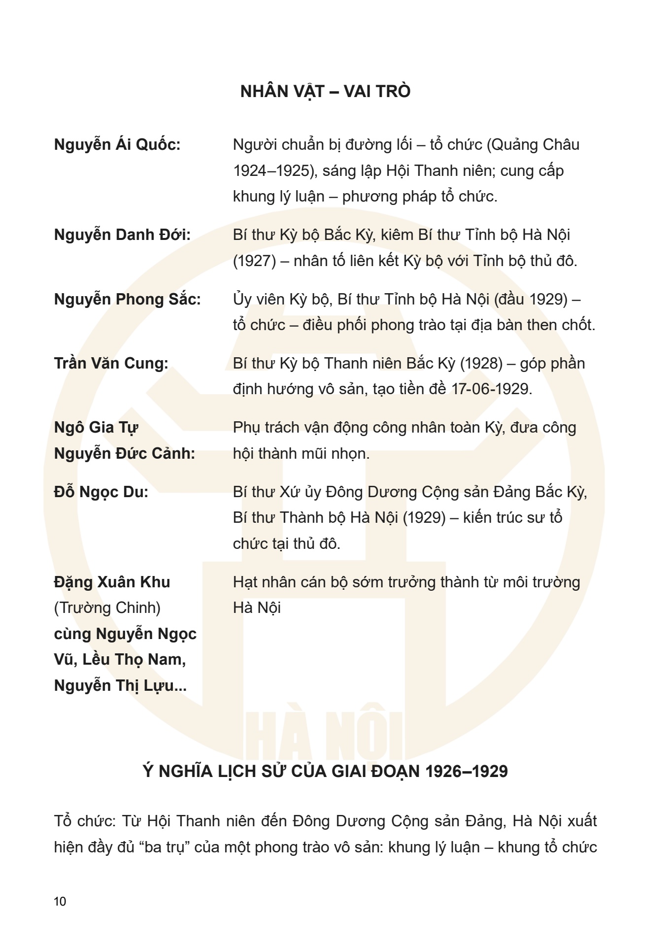 Dưới ngọn cờ Đảng - H&agrave; Nội viết n&ecirc;n Thi&ecirc;n anh h&ugrave;ng ca - trang 10