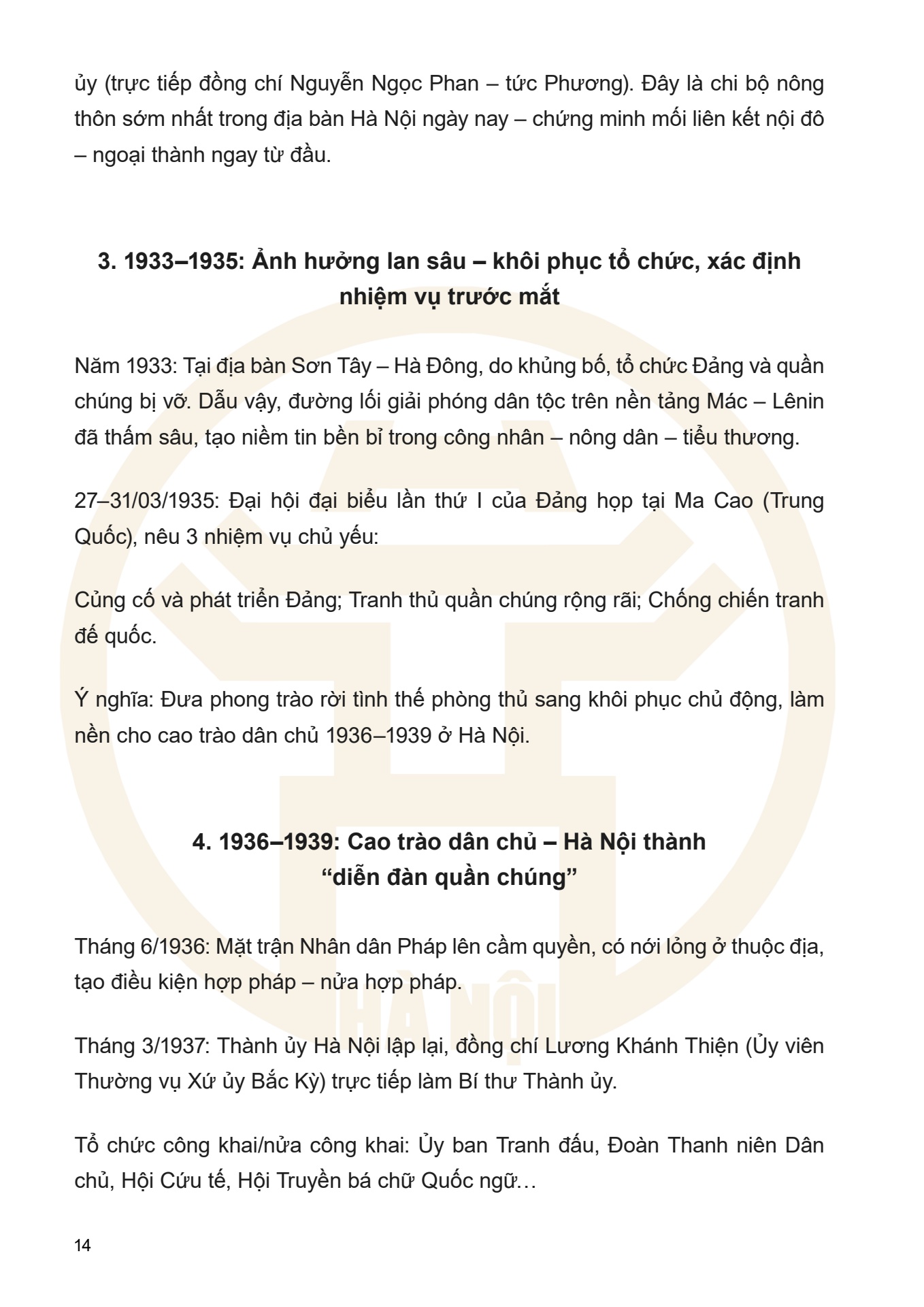 Dưới ngọn cờ Đảng - H&agrave; Nội viết n&ecirc;n Thi&ecirc;n anh h&ugrave;ng ca - trang 14