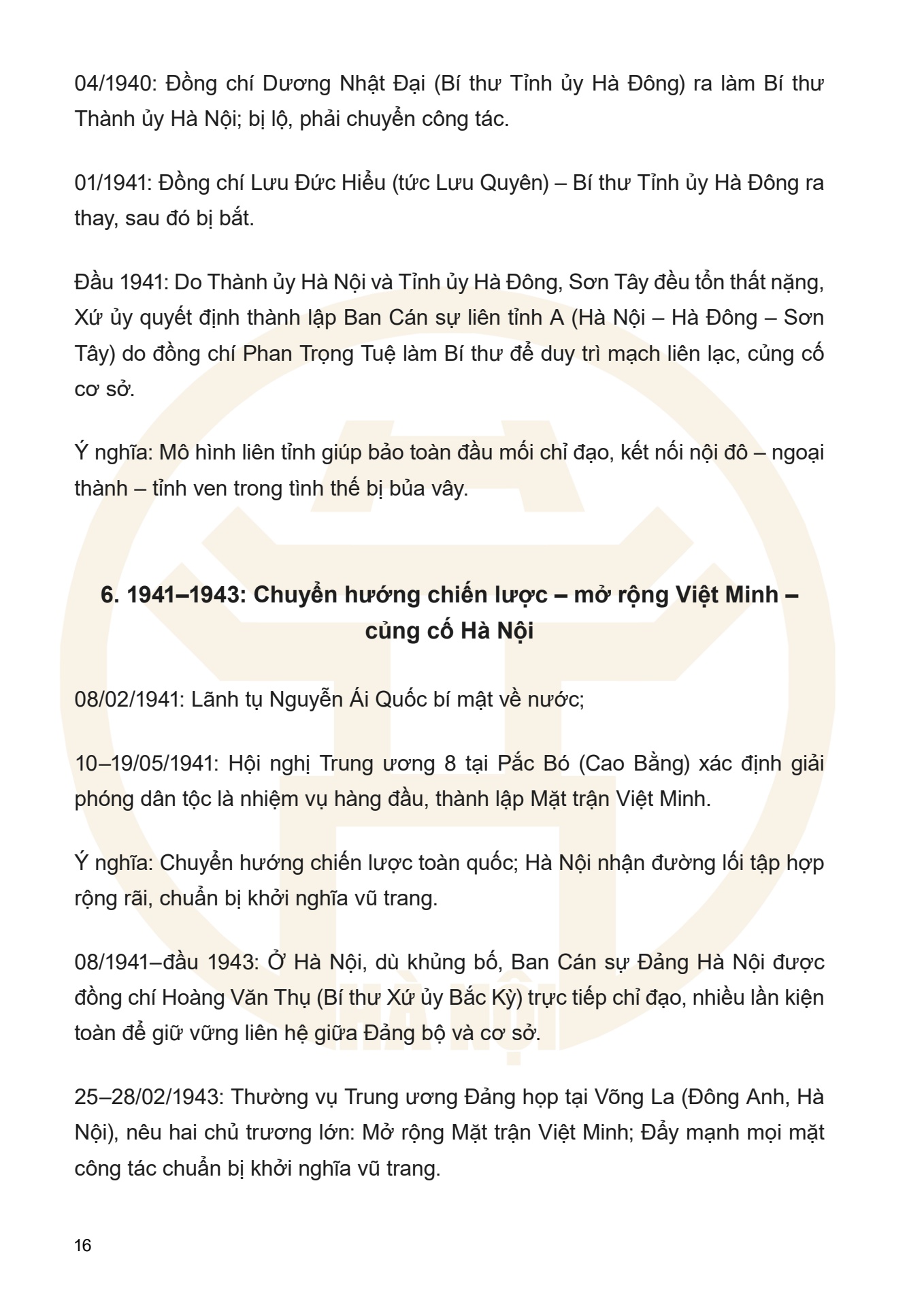 Dưới ngọn cờ Đảng - H&agrave; Nội viết n&ecirc;n Thi&ecirc;n anh h&ugrave;ng ca - trang 16