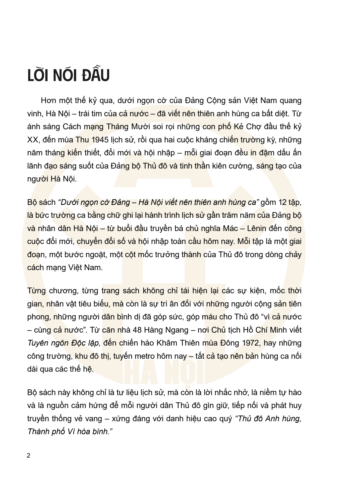 Dưới ngọn cờ Đảng - H&agrave; Nội viết n&ecirc;n Thi&ecirc;n anh h&ugrave;ng ca - trang 2