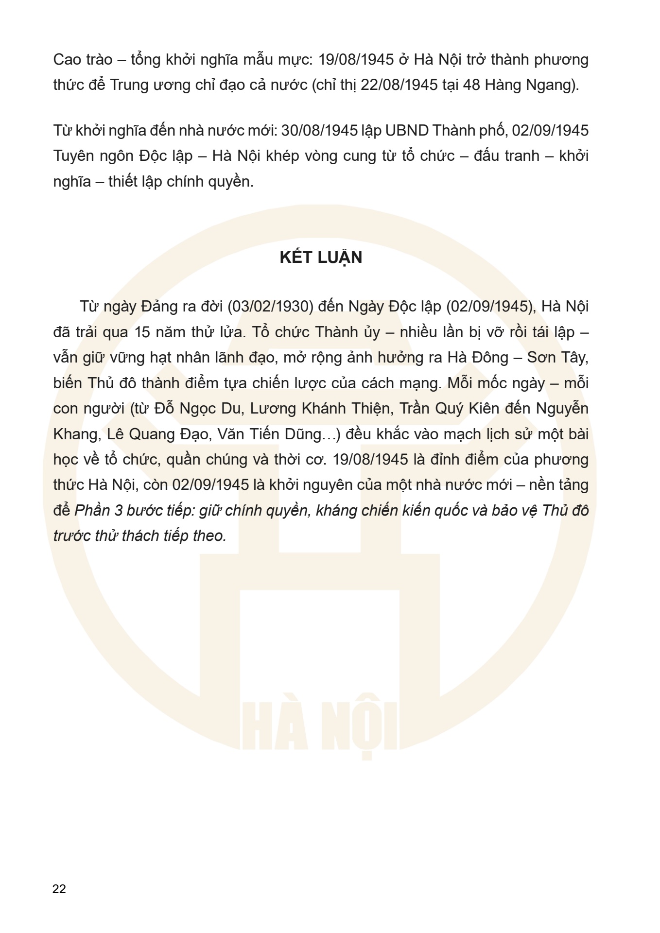 Dưới ngọn cờ Đảng - H&agrave; Nội viết n&ecirc;n Thi&ecirc;n anh h&ugrave;ng ca - trang 22