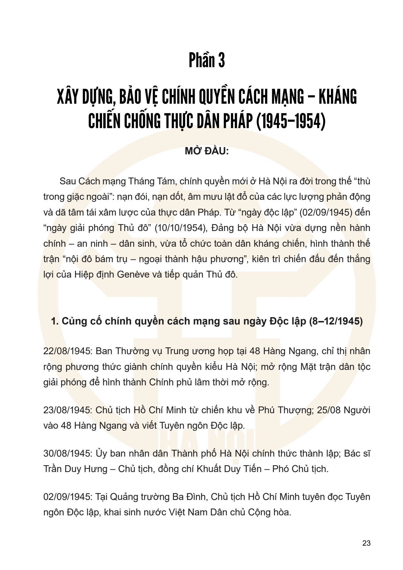 Dưới ngọn cờ Đảng - H&agrave; Nội viết n&ecirc;n Thi&ecirc;n anh h&ugrave;ng ca - trang 23
