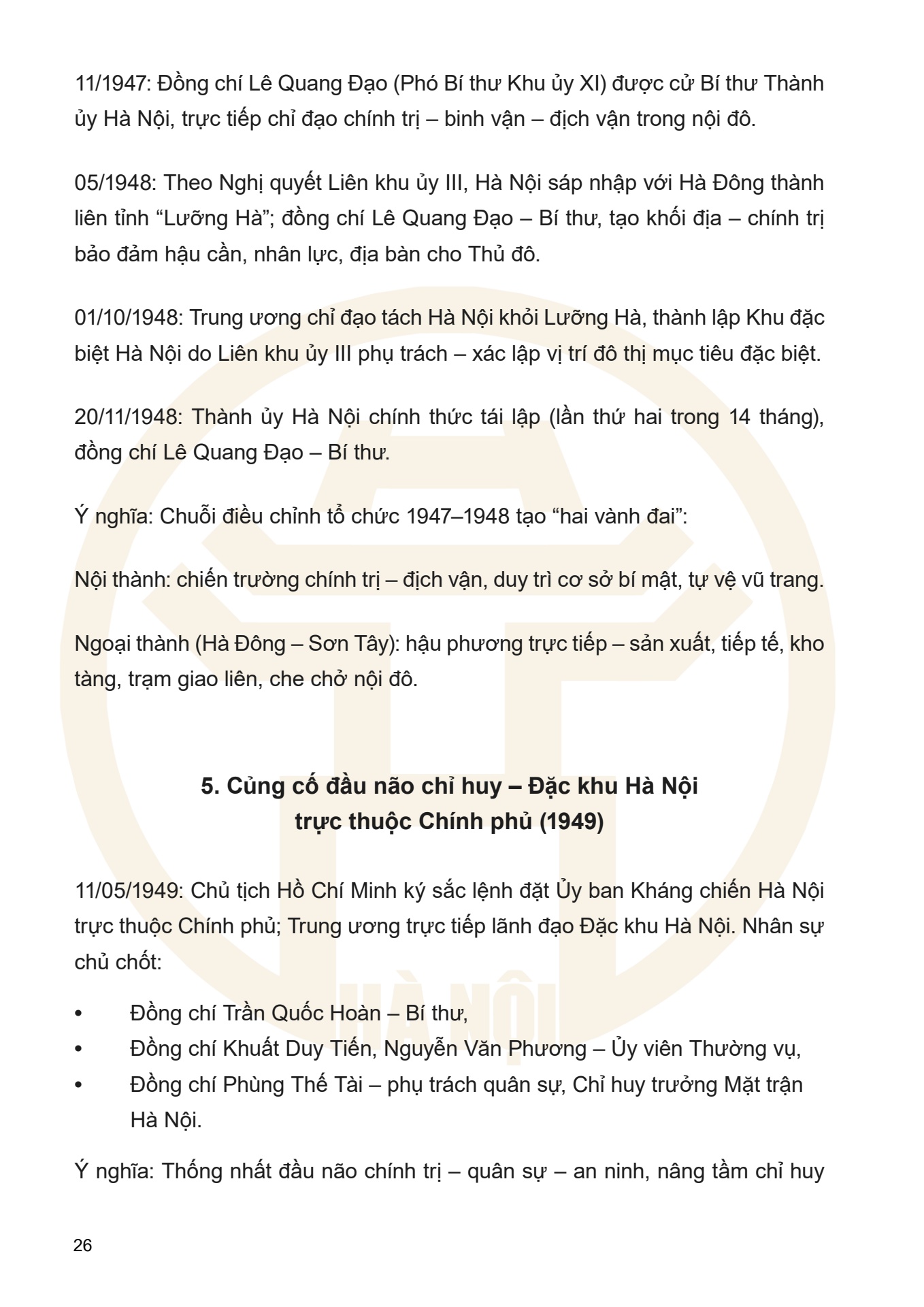 Dưới ngọn cờ Đảng - H&agrave; Nội viết n&ecirc;n Thi&ecirc;n anh h&ugrave;ng ca - trang 26