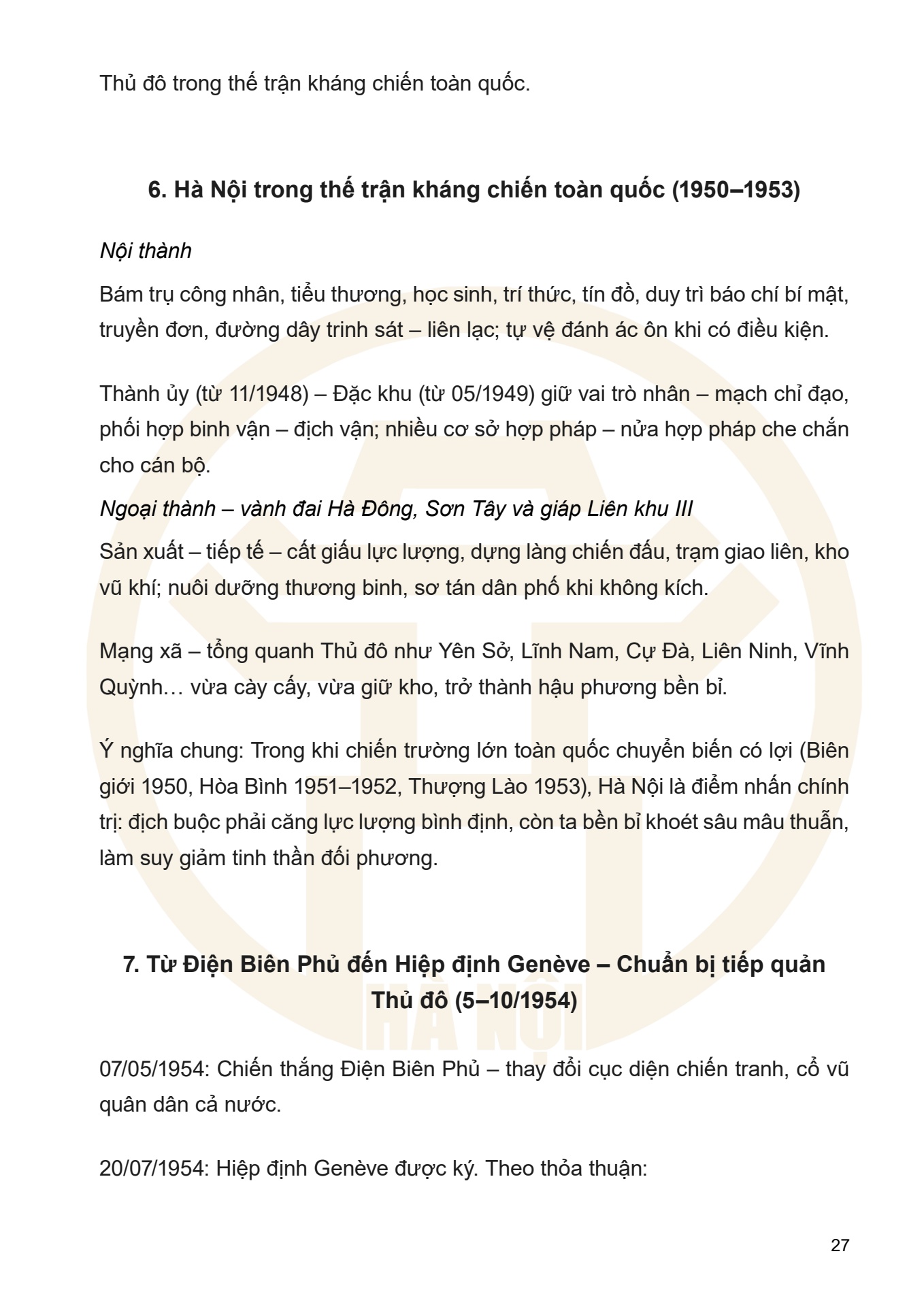 Dưới ngọn cờ Đảng - H&agrave; Nội viết n&ecirc;n Thi&ecirc;n anh h&ugrave;ng ca - trang 27