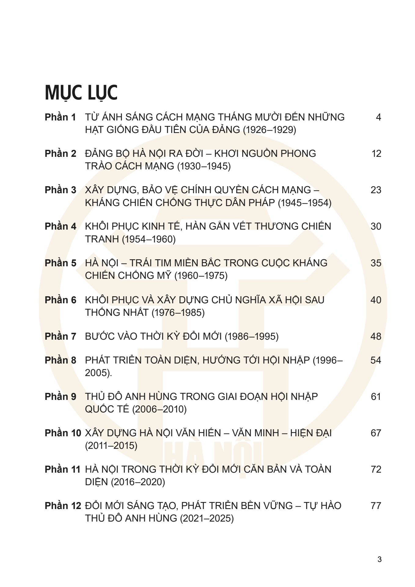 Dưới ngọn cờ Đảng - H&agrave; Nội viết n&ecirc;n Thi&ecirc;n anh h&ugrave;ng ca - trang 3