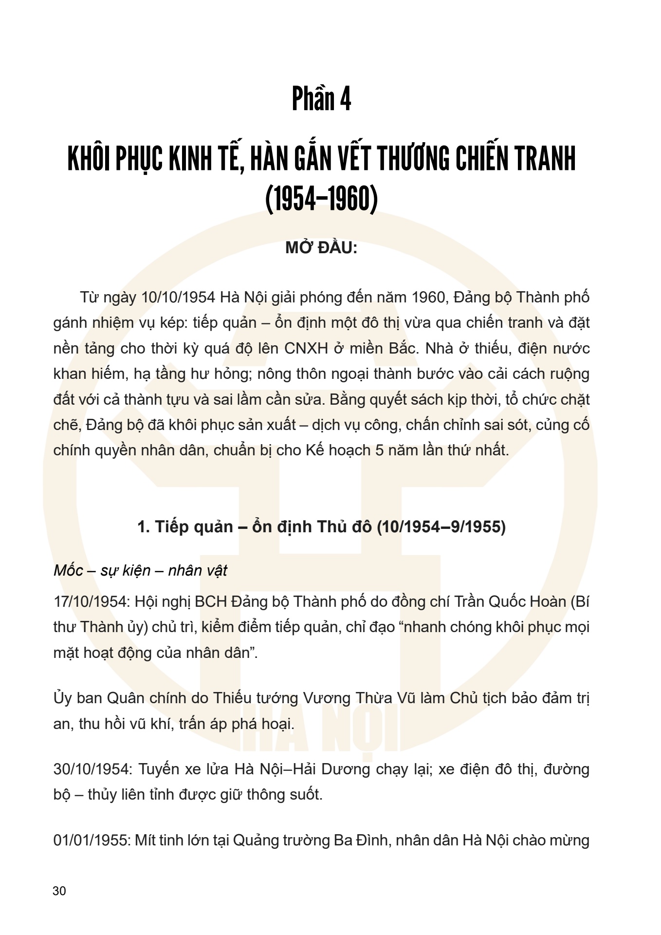 Dưới ngọn cờ Đảng - H&agrave; Nội viết n&ecirc;n Thi&ecirc;n anh h&ugrave;ng ca - trang 30
