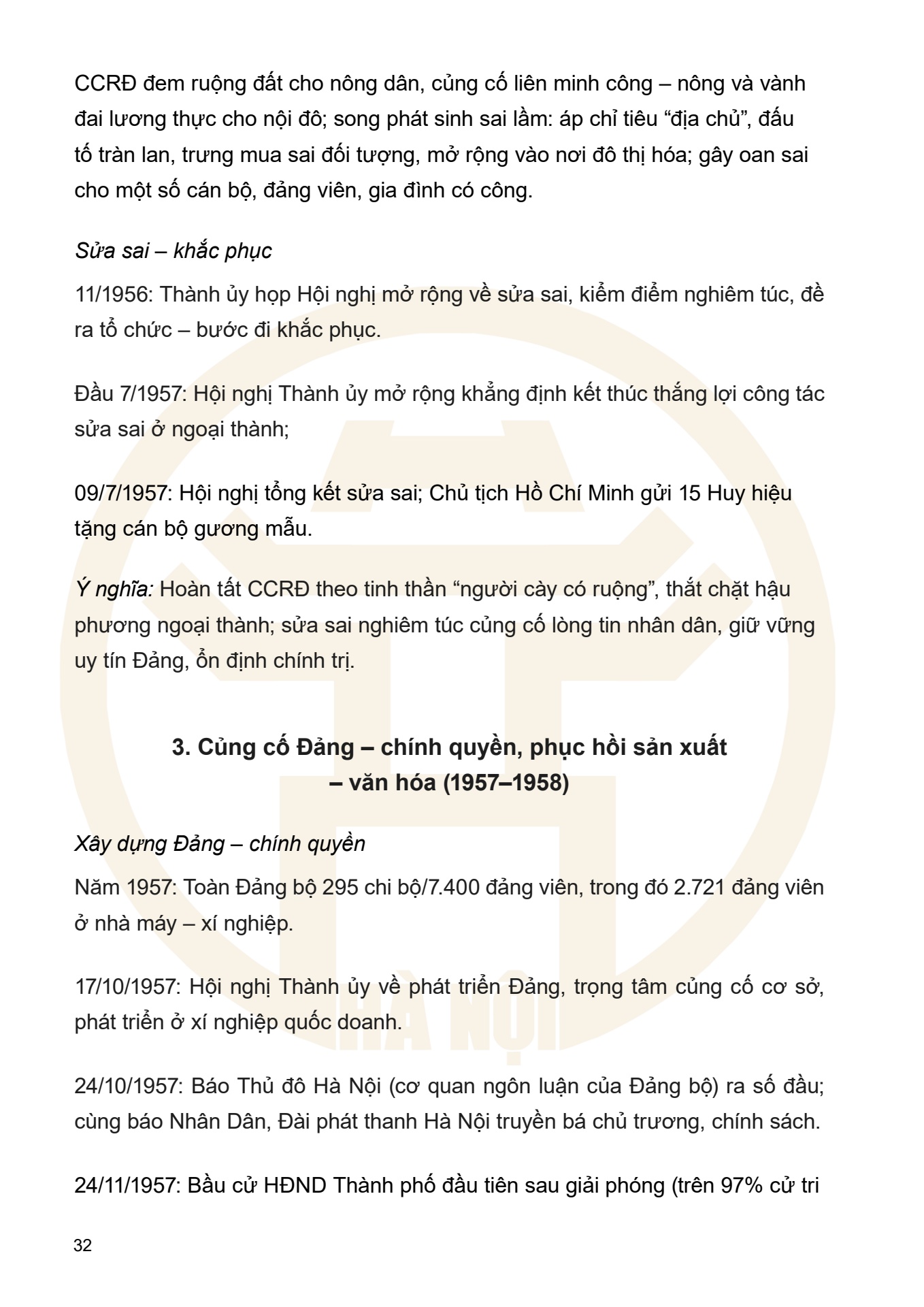 Dưới ngọn cờ Đảng - H&agrave; Nội viết n&ecirc;n Thi&ecirc;n anh h&ugrave;ng ca - trang 32