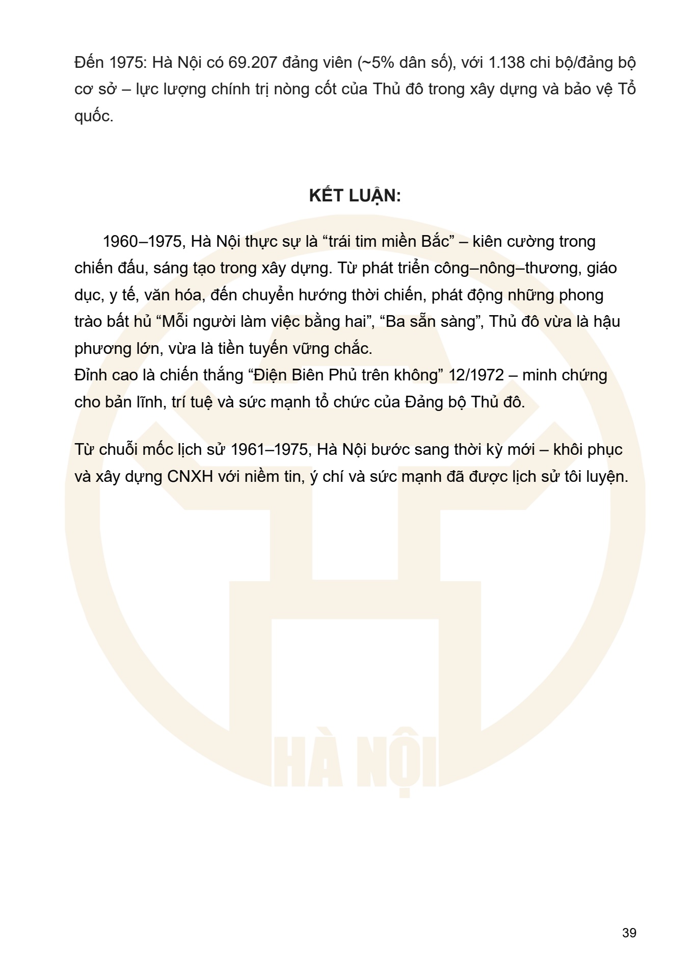 Dưới ngọn cờ Đảng - H&agrave; Nội viết n&ecirc;n Thi&ecirc;n anh h&ugrave;ng ca - trang 39