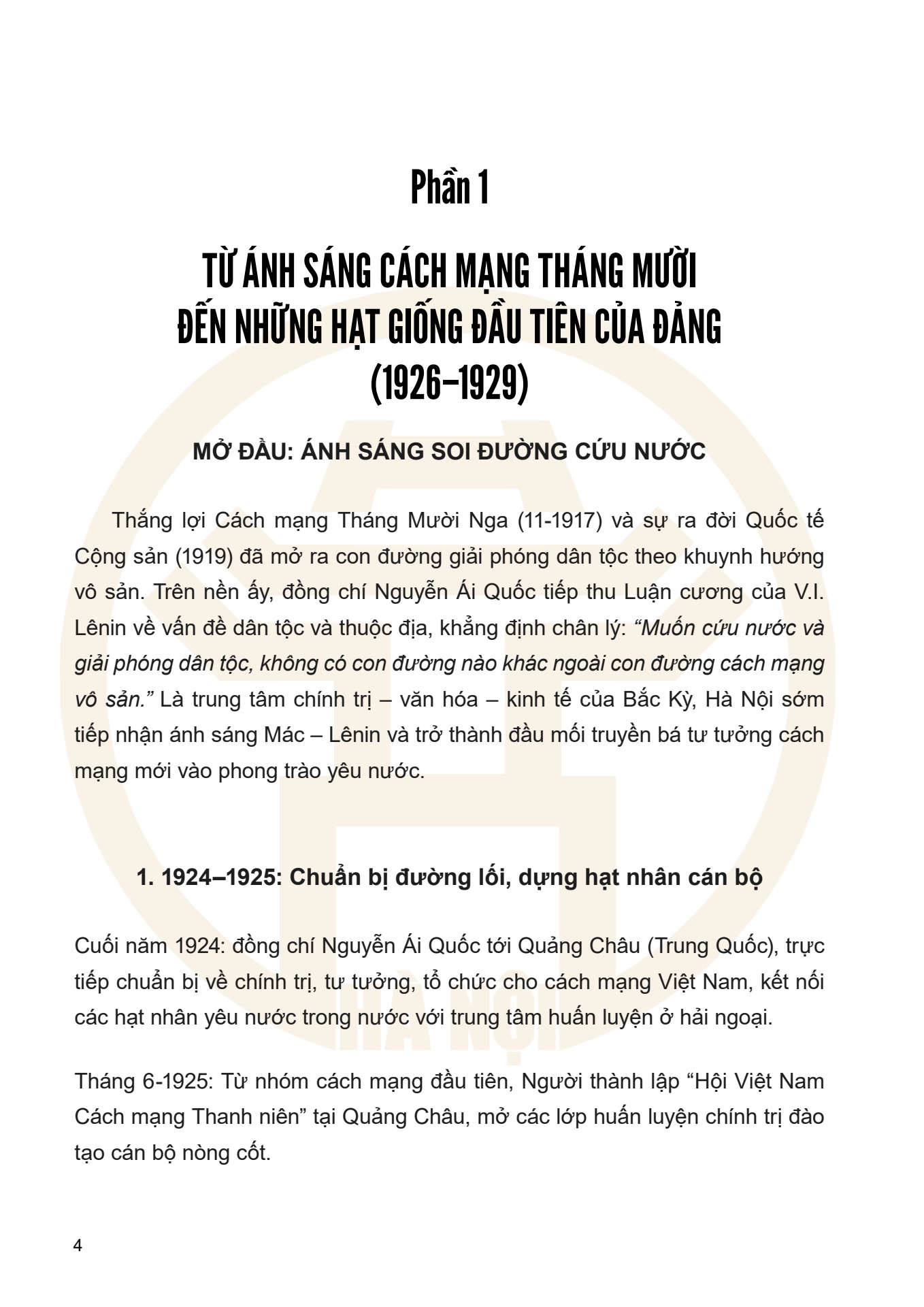 Dưới ngọn cờ Đảng - H&agrave; Nội viết n&ecirc;n Thi&ecirc;n anh h&ugrave;ng ca - trang 4