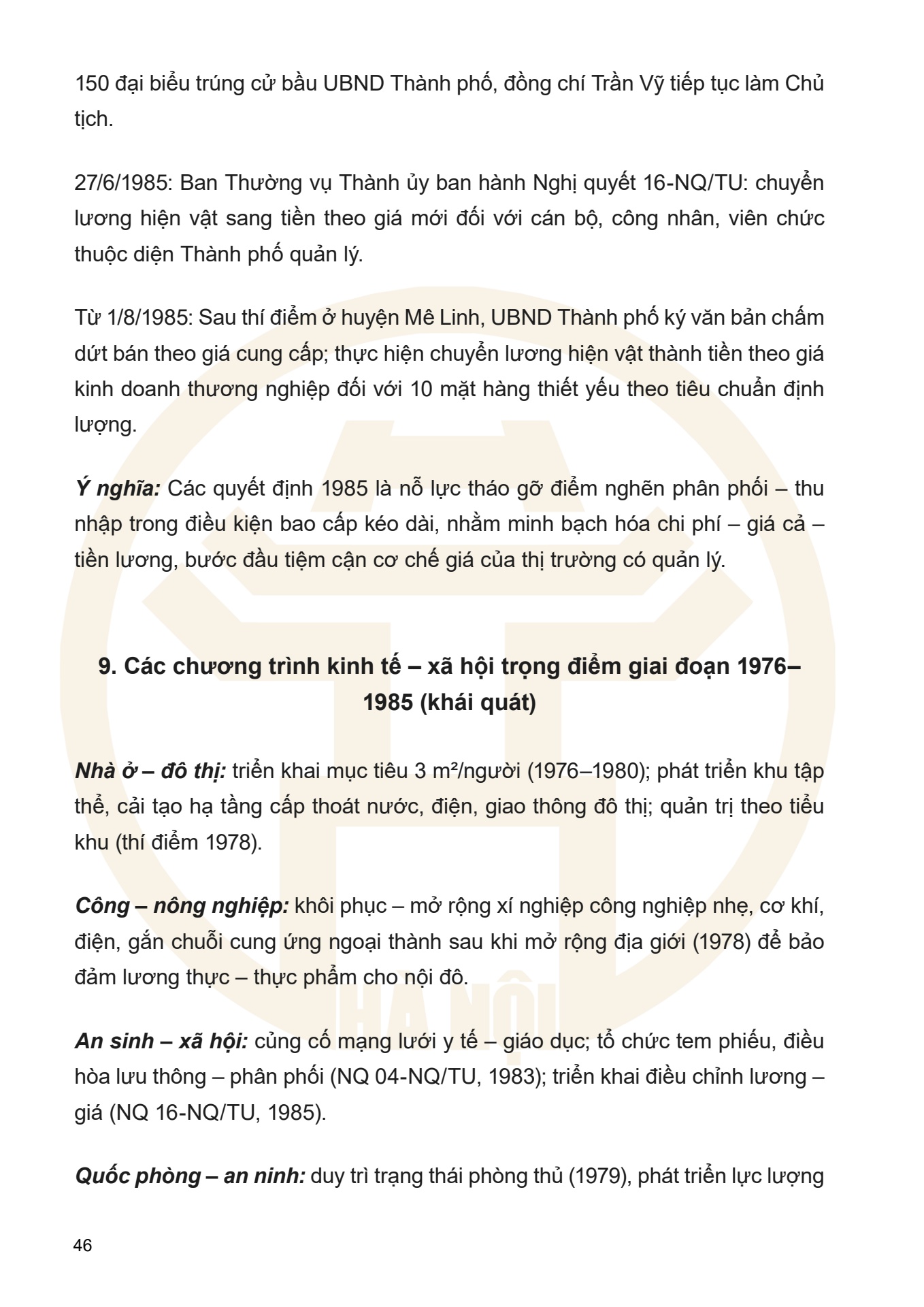 Dưới ngọn cờ Đảng - H&agrave; Nội viết n&ecirc;n Thi&ecirc;n anh h&ugrave;ng ca - trang 46