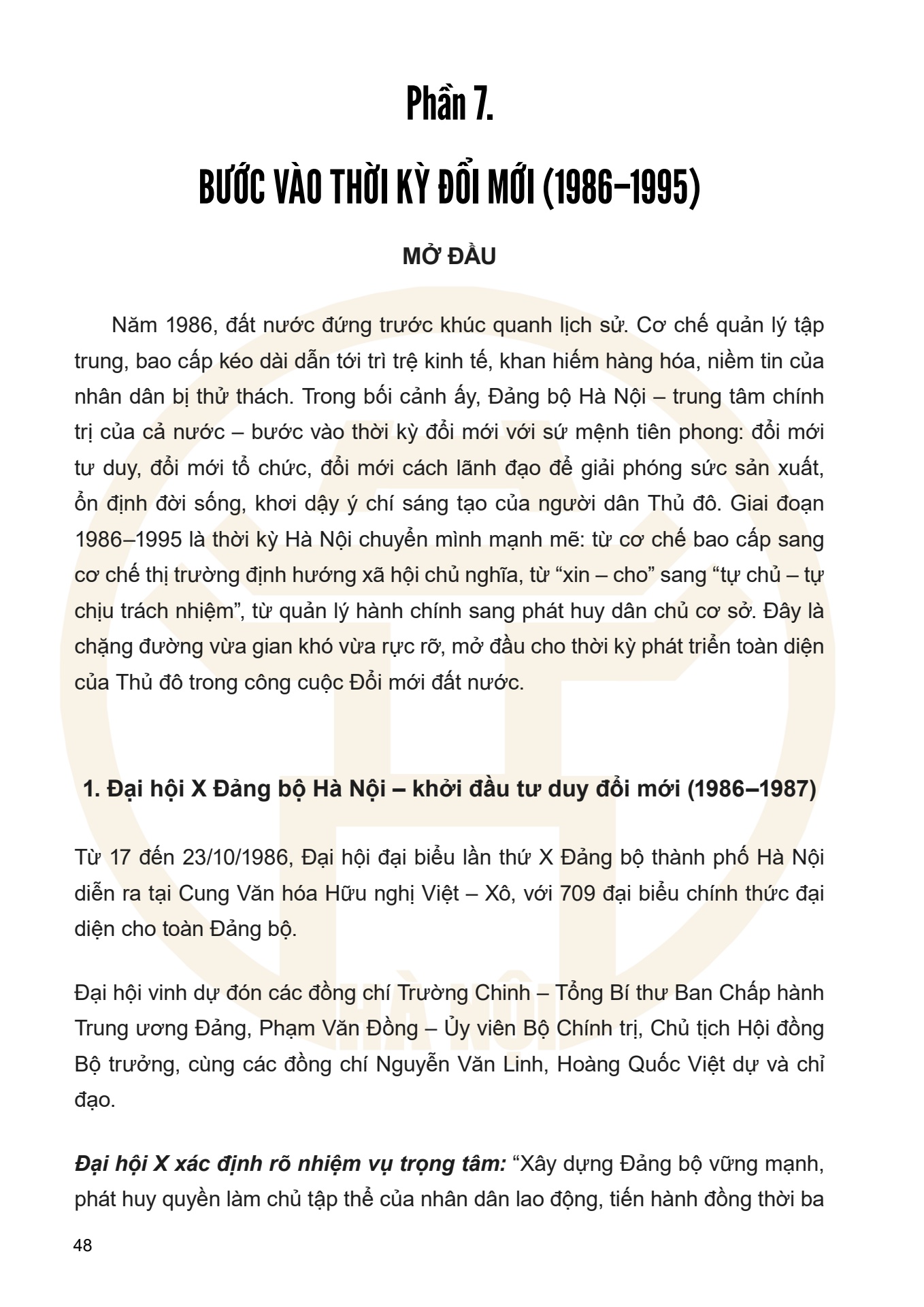 Dưới ngọn cờ Đảng - H&agrave; Nội viết n&ecirc;n Thi&ecirc;n anh h&ugrave;ng ca - trang 48