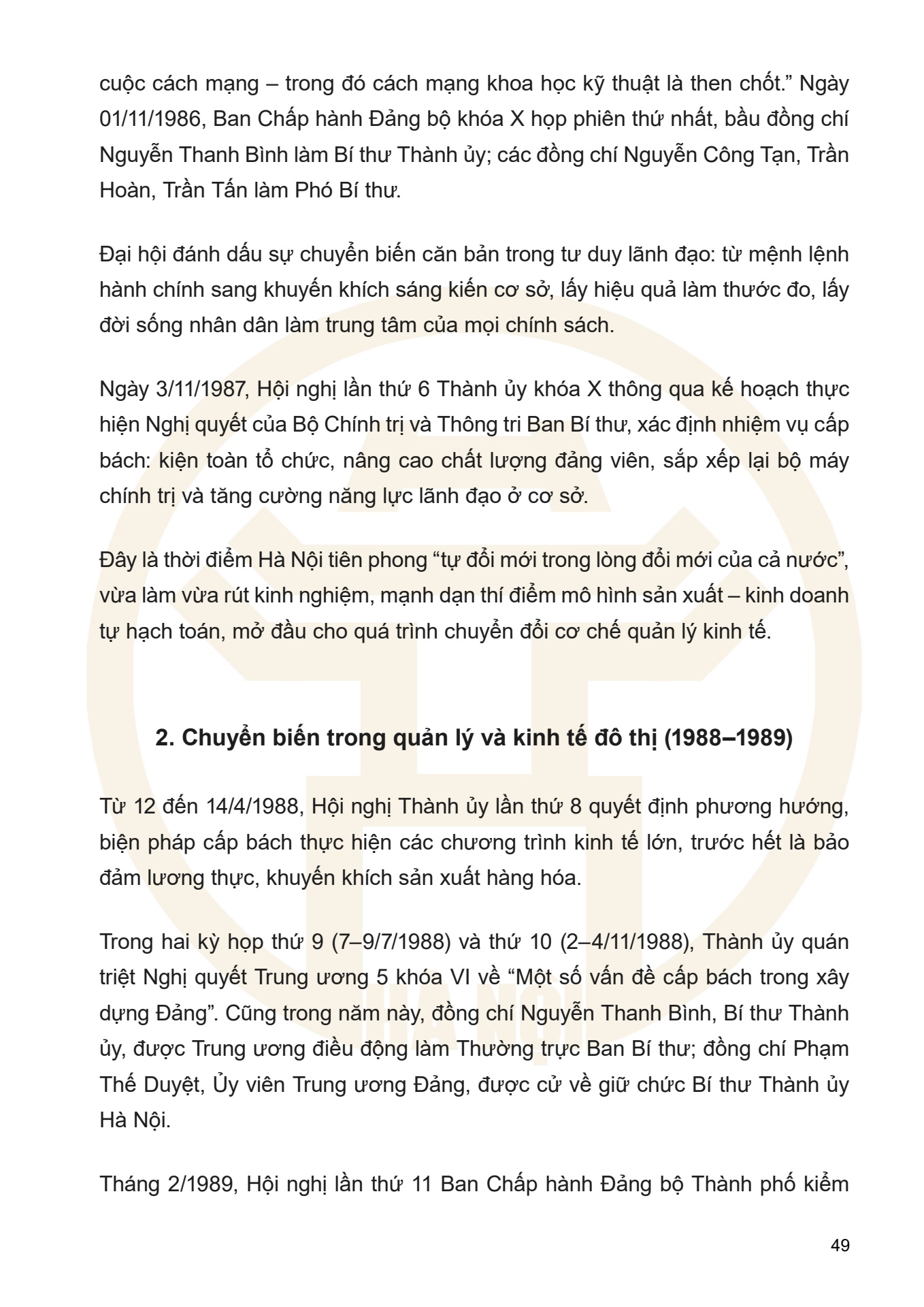Dưới ngọn cờ Đảng - H&agrave; Nội viết n&ecirc;n Thi&ecirc;n anh h&ugrave;ng ca - trang 49