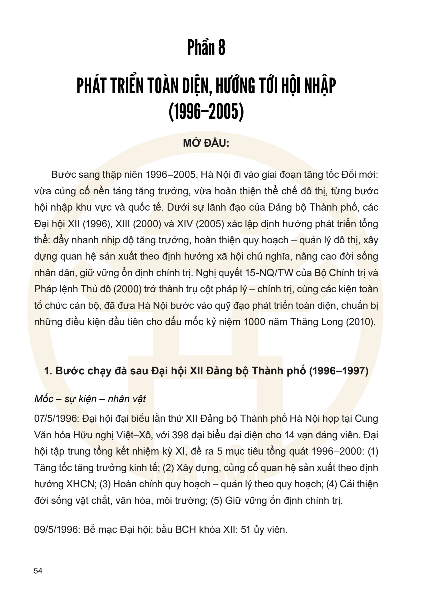Dưới ngọn cờ Đảng - H&agrave; Nội viết n&ecirc;n Thi&ecirc;n anh h&ugrave;ng ca - trang 54