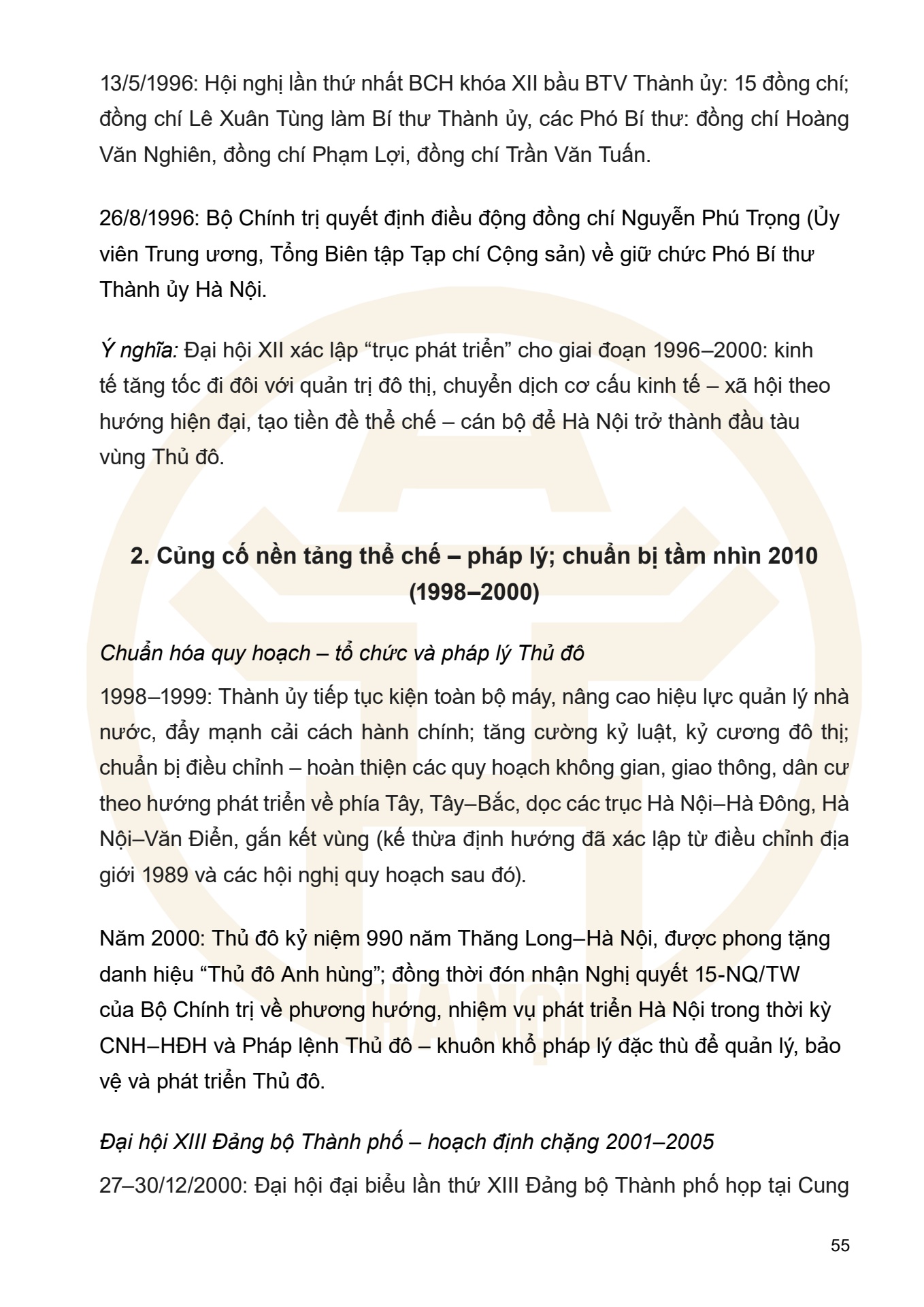 Dưới ngọn cờ Đảng - H&agrave; Nội viết n&ecirc;n Thi&ecirc;n anh h&ugrave;ng ca - trang 55