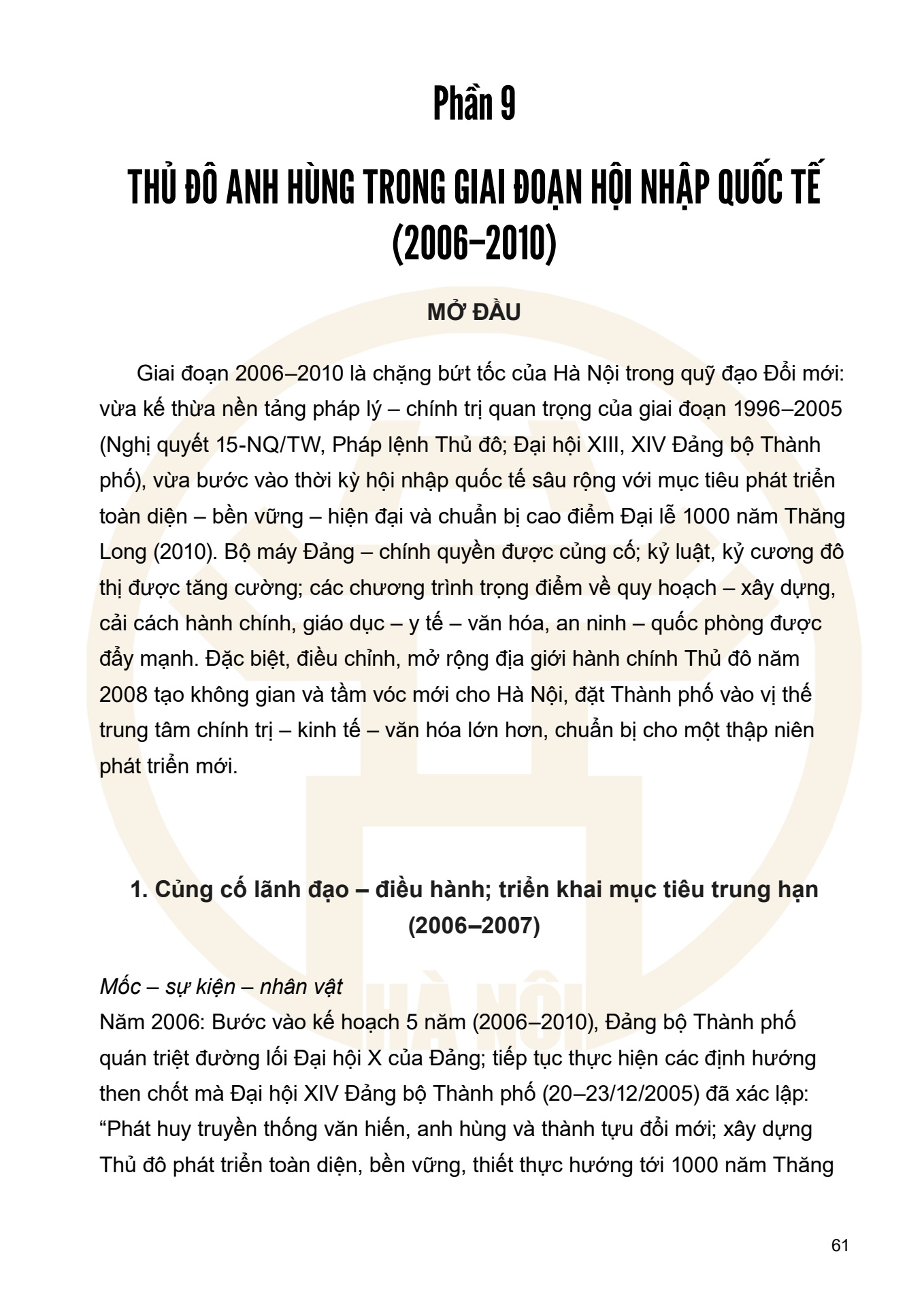 Dưới ngọn cờ Đảng - H&agrave; Nội viết n&ecirc;n Thi&ecirc;n anh h&ugrave;ng ca - trang 61
