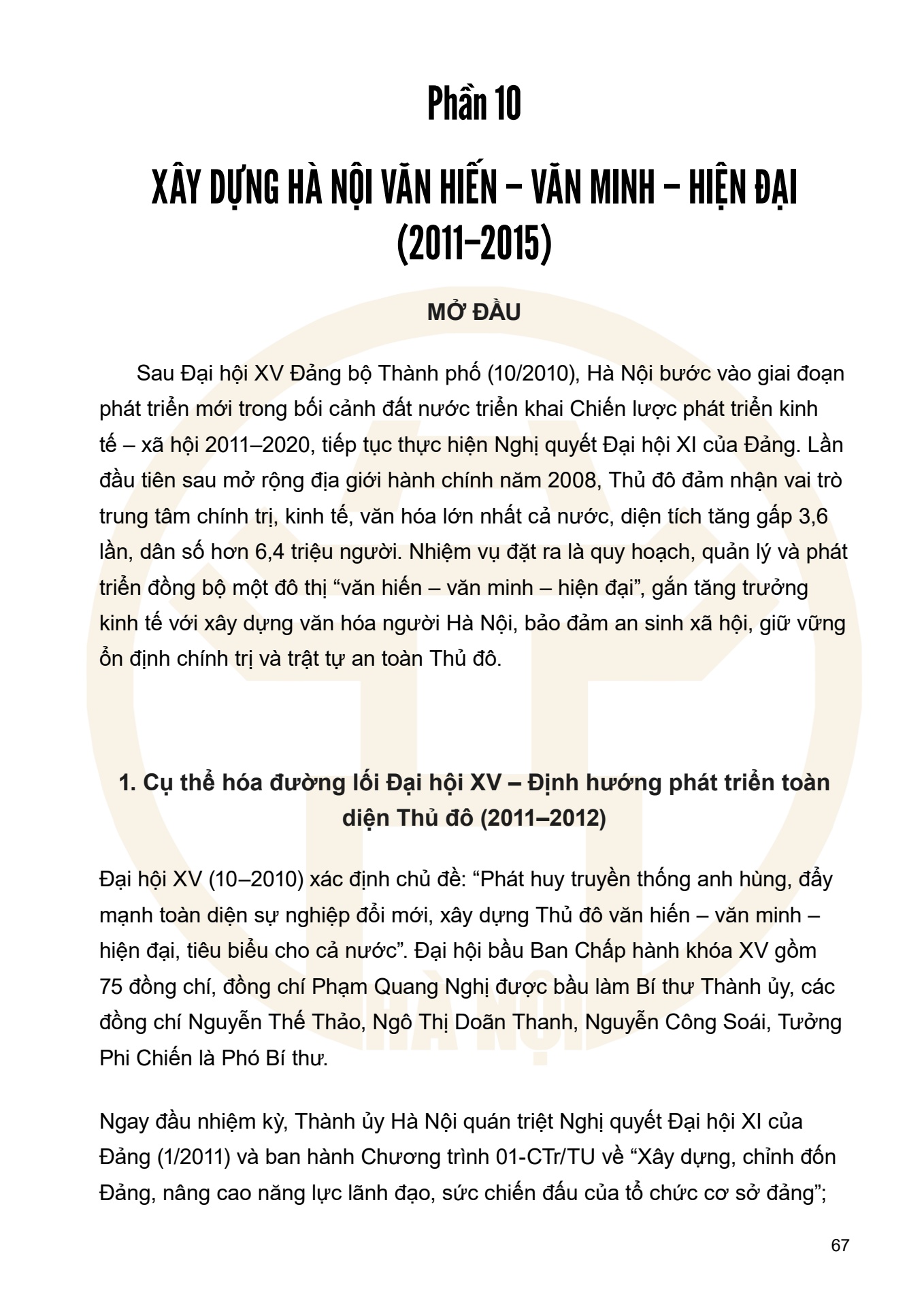 Dưới ngọn cờ Đảng - H&agrave; Nội viết n&ecirc;n Thi&ecirc;n anh h&ugrave;ng ca - trang 67