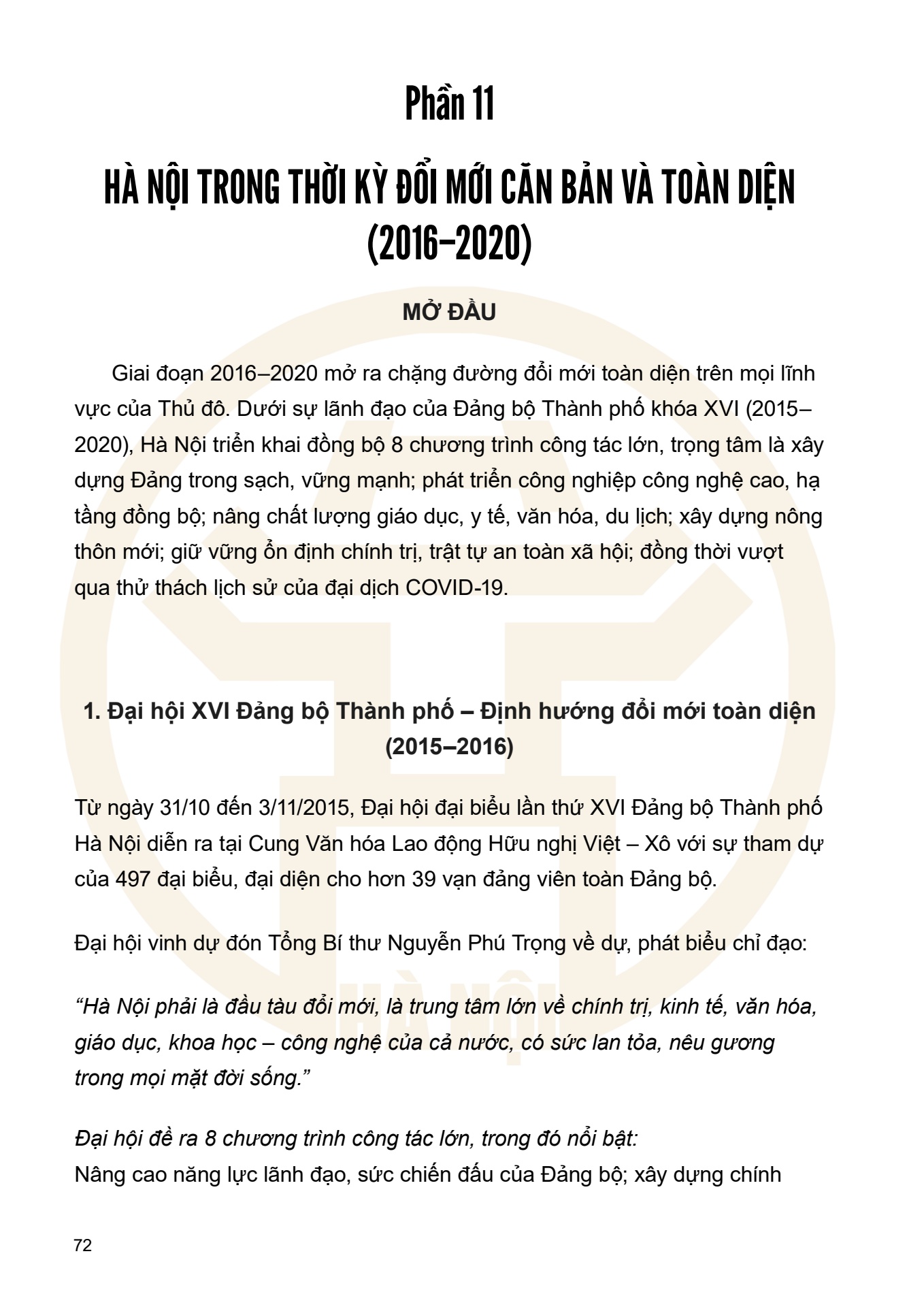 Dưới ngọn cờ Đảng - H&agrave; Nội viết n&ecirc;n Thi&ecirc;n anh h&ugrave;ng ca - trang 72