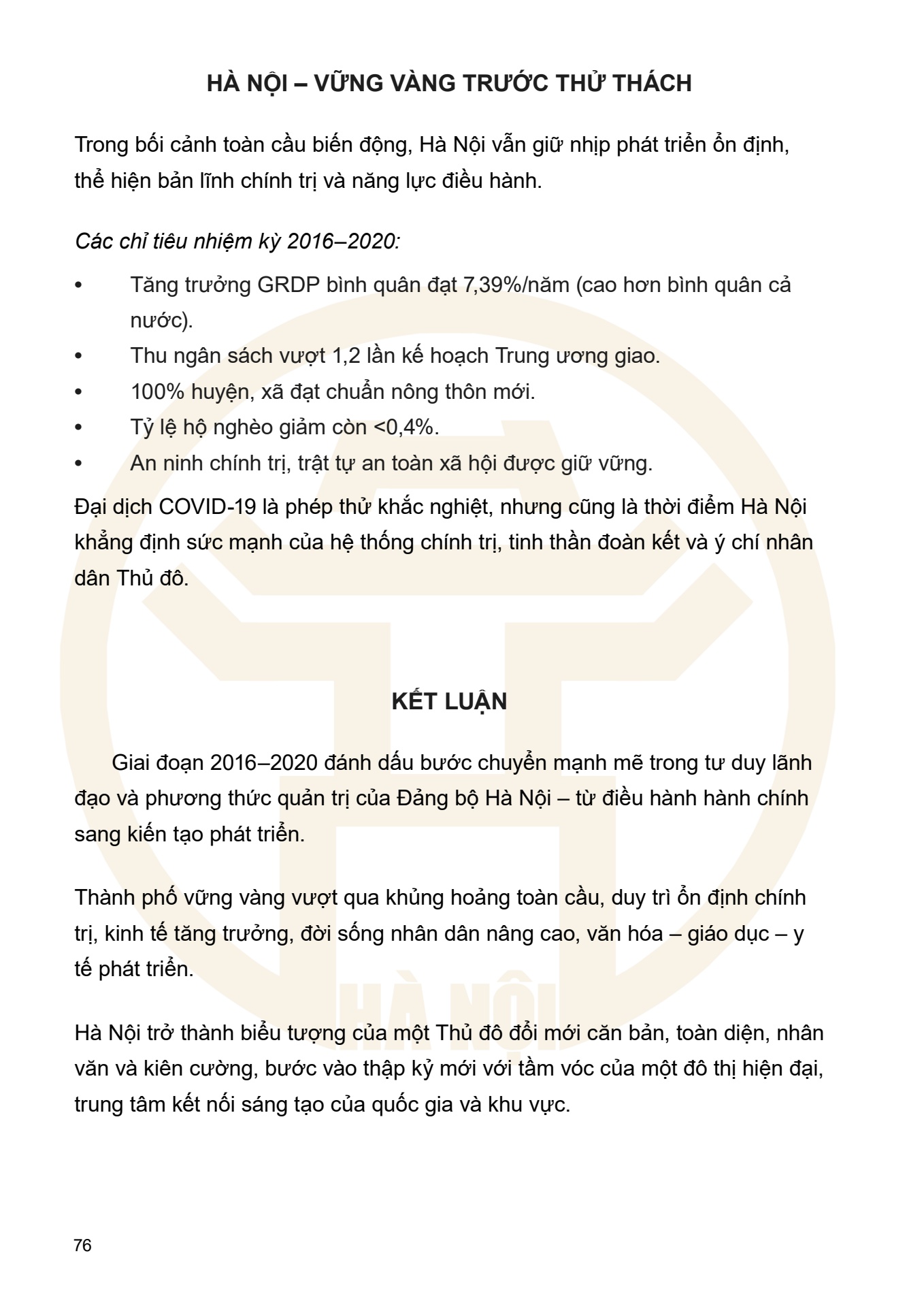 Dưới ngọn cờ Đảng - H&agrave; Nội viết n&ecirc;n Thi&ecirc;n anh h&ugrave;ng ca - trang 76