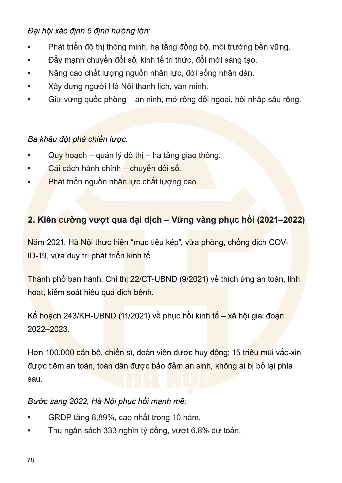 Dưới ngọn cờ Đảng - H&agrave; Nội viết n&ecirc;n Thi&ecirc;n anh h&ugrave;ng ca - trang 78