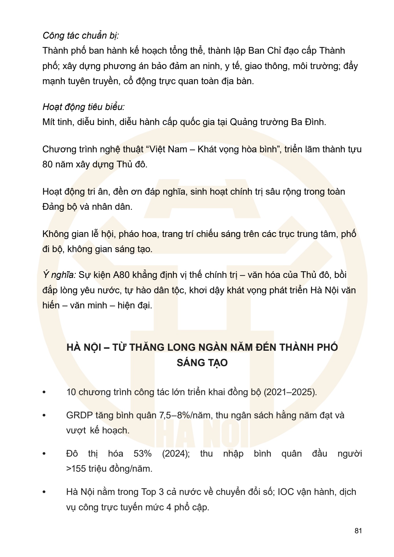 Dưới ngọn cờ Đảng - H&agrave; Nội viết n&ecirc;n Thi&ecirc;n anh h&ugrave;ng ca - trang 81