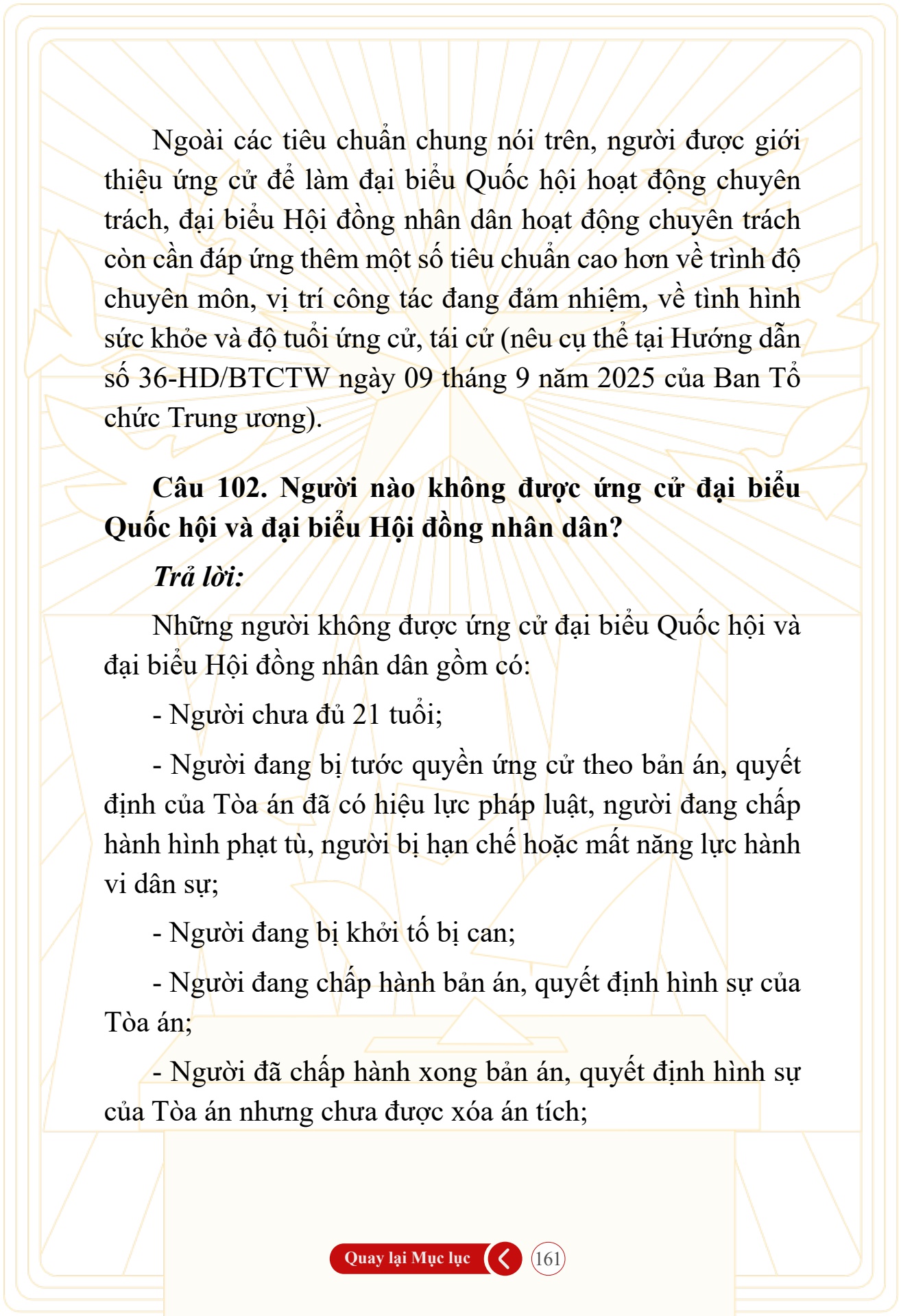 Hỏi đ&aacute;p về bầu cử Quốc hội kh&oacute;a XVI v&agrave; HĐND c&aacute;c cấp nhiệm kỳ 2026-2031 - trang 161