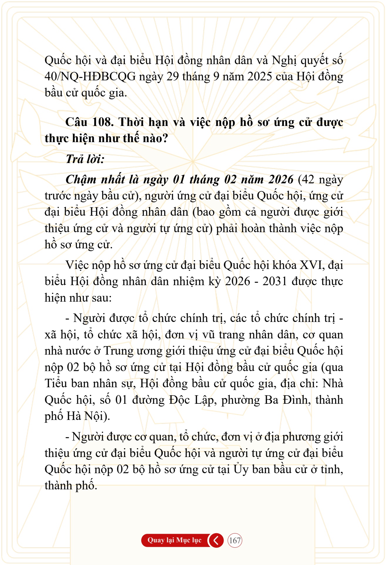 Hỏi đ&aacute;p về bầu cử Quốc hội kh&oacute;a XVI v&agrave; HĐND c&aacute;c cấp nhiệm kỳ 2026-2031 - trang 167