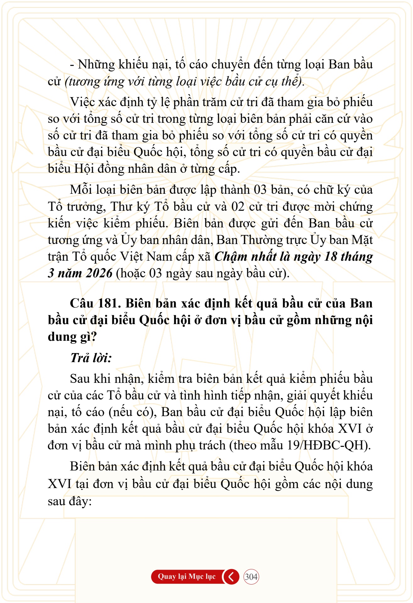 Hỏi đ&aacute;p về bầu cử Quốc hội kh&oacute;a XVI v&agrave; HĐND c&aacute;c cấp nhiệm kỳ 2026-2031 - trang 304