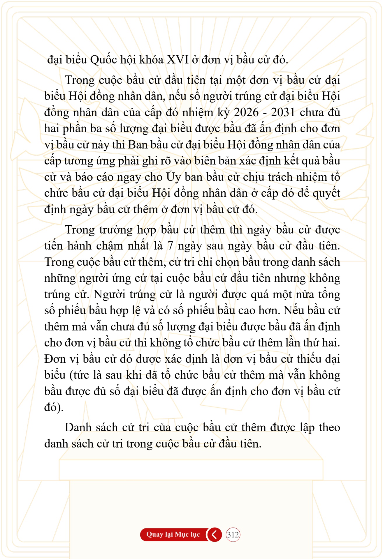 Hỏi đ&aacute;p về bầu cử Quốc hội kh&oacute;a XVI v&agrave; HĐND c&aacute;c cấp nhiệm kỳ 2026-2031 - trang 312