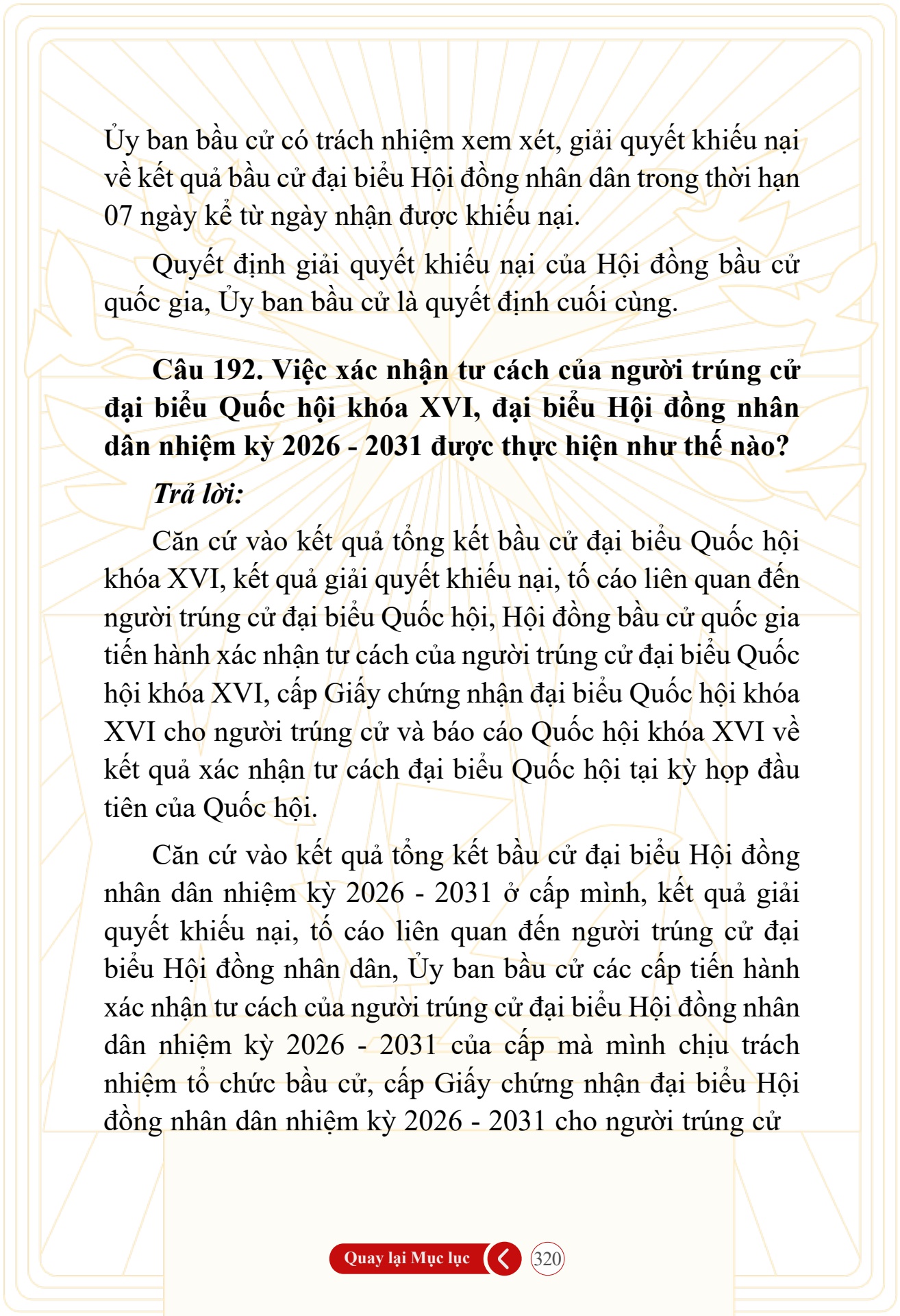 Hỏi đ&aacute;p về bầu cử Quốc hội kh&oacute;a XVI v&agrave; HĐND c&aacute;c cấp nhiệm kỳ 2026-2031 - trang 320
