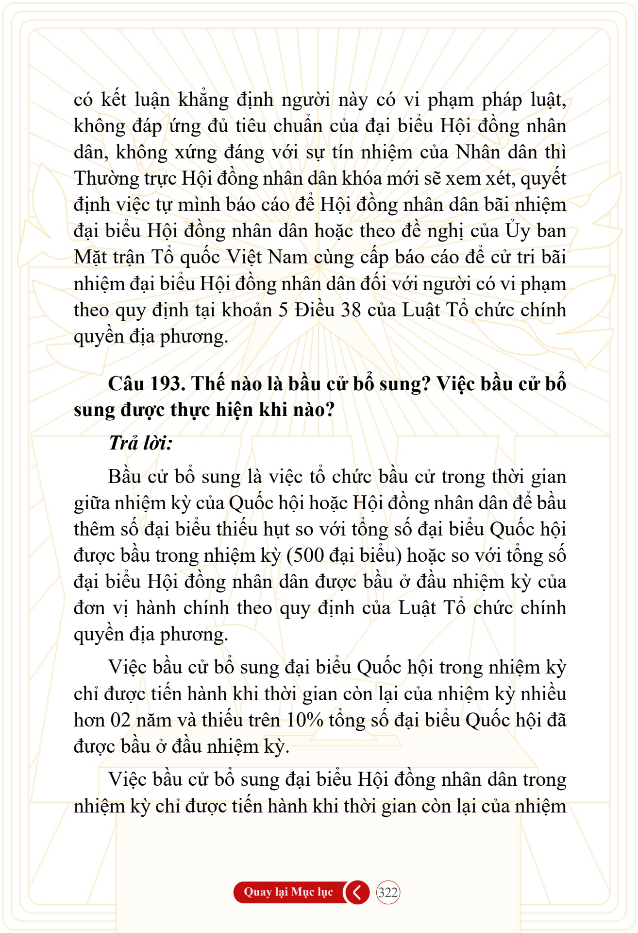 Hỏi đ&aacute;p về bầu cử Quốc hội kh&oacute;a XVI v&agrave; HĐND c&aacute;c cấp nhiệm kỳ 2026-2031 - trang 322