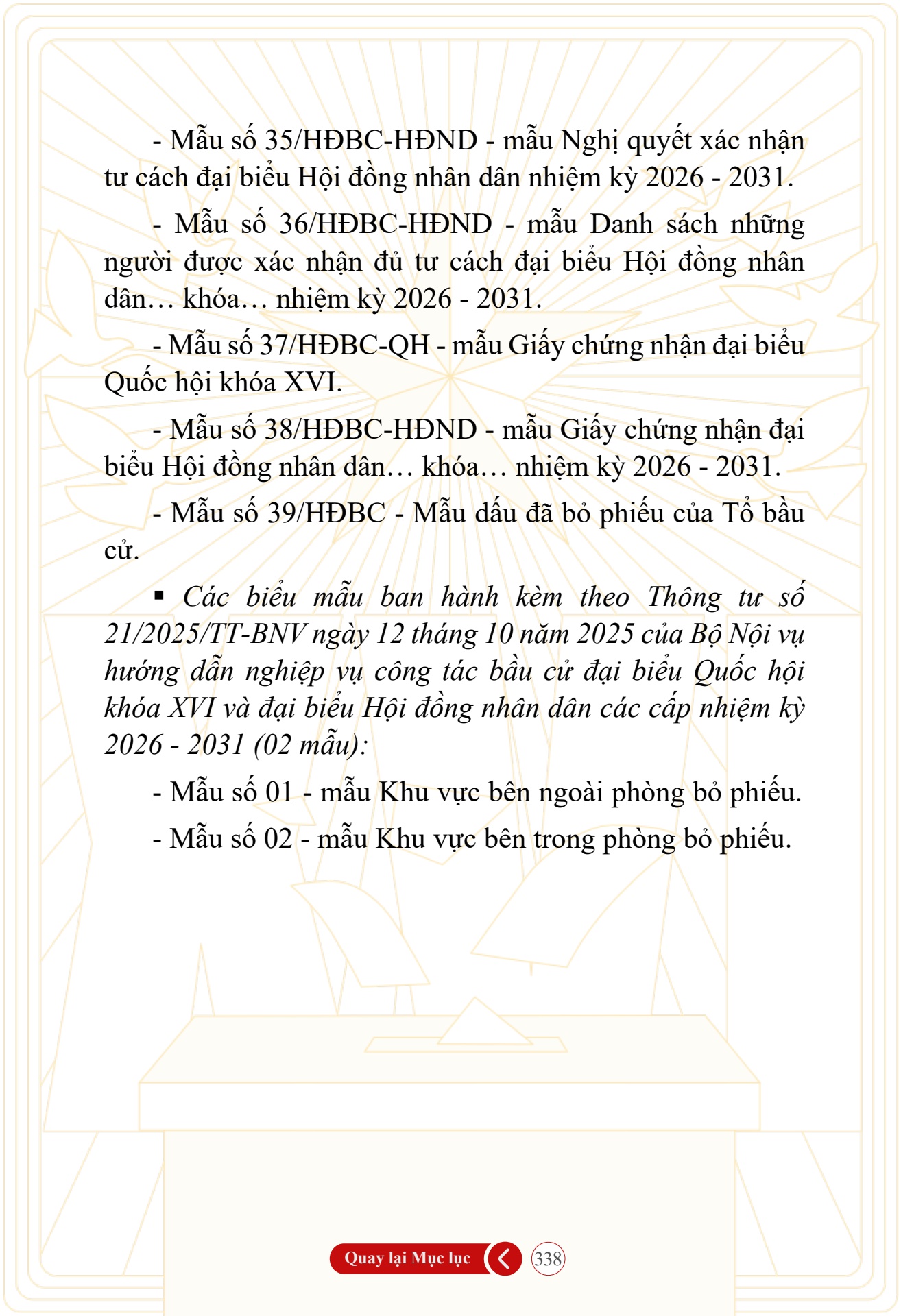 Hỏi đ&aacute;p về bầu cử Quốc hội kh&oacute;a XVI v&agrave; HĐND c&aacute;c cấp nhiệm kỳ 2026-2031 - trang 338