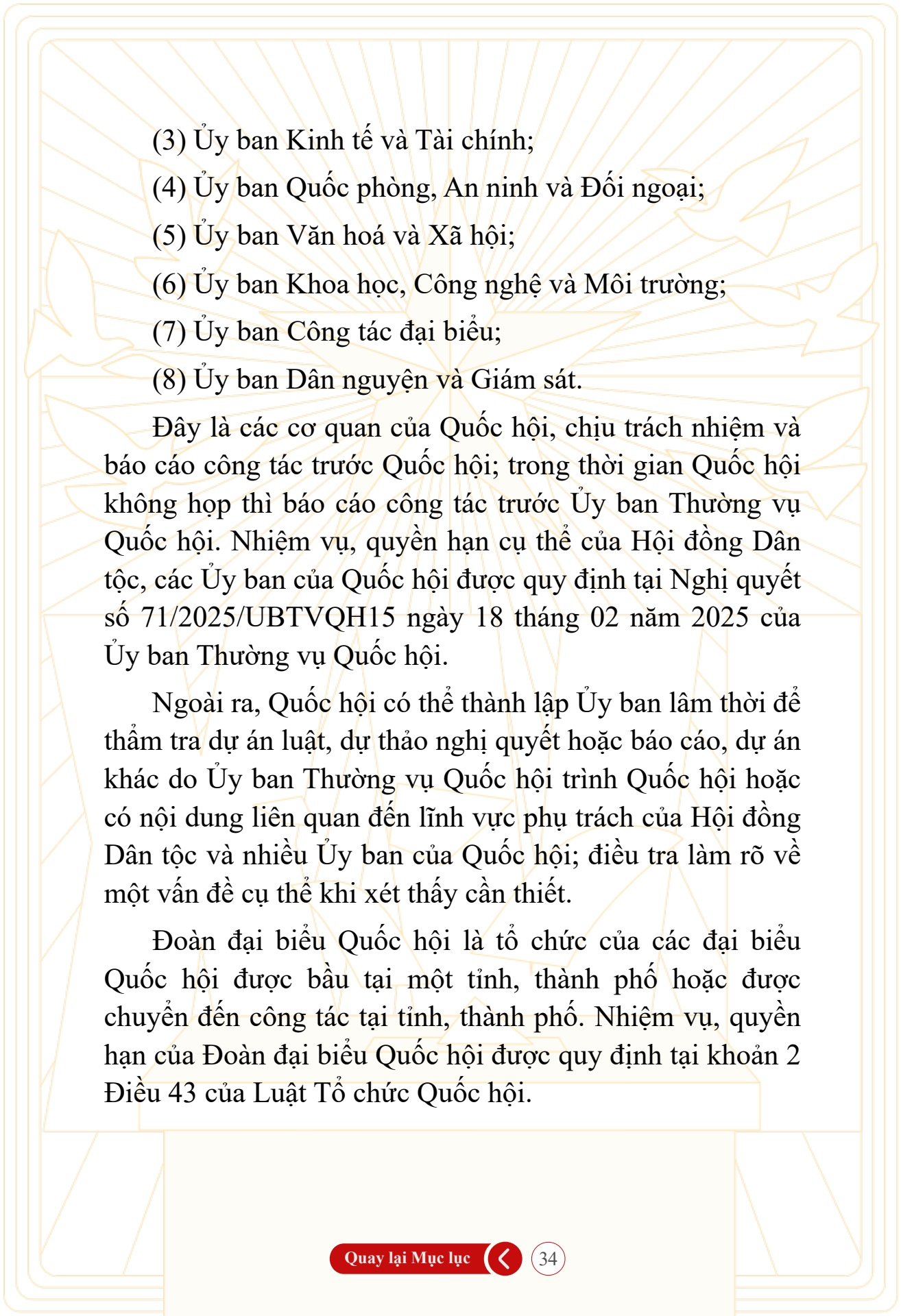 Hỏi đ&aacute;p về bầu cử Quốc hội kh&oacute;a XVI v&agrave; HĐND c&aacute;c cấp nhiệm kỳ 2026-2031 - trang 34