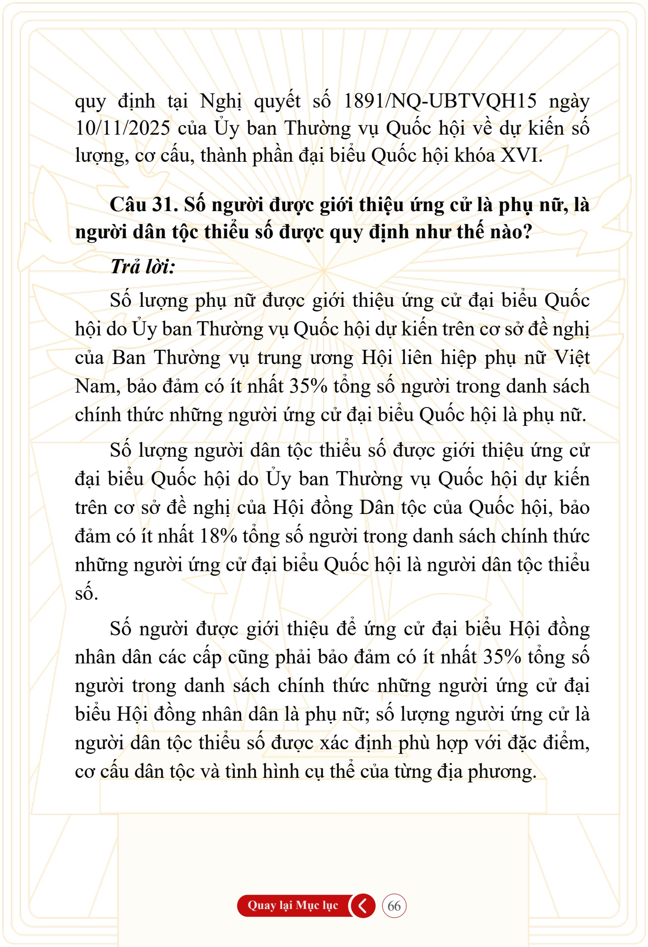 Hỏi đ&aacute;p về bầu cử Quốc hội kh&oacute;a XVI v&agrave; HĐND c&aacute;c cấp nhiệm kỳ 2026-2031 - trang 66