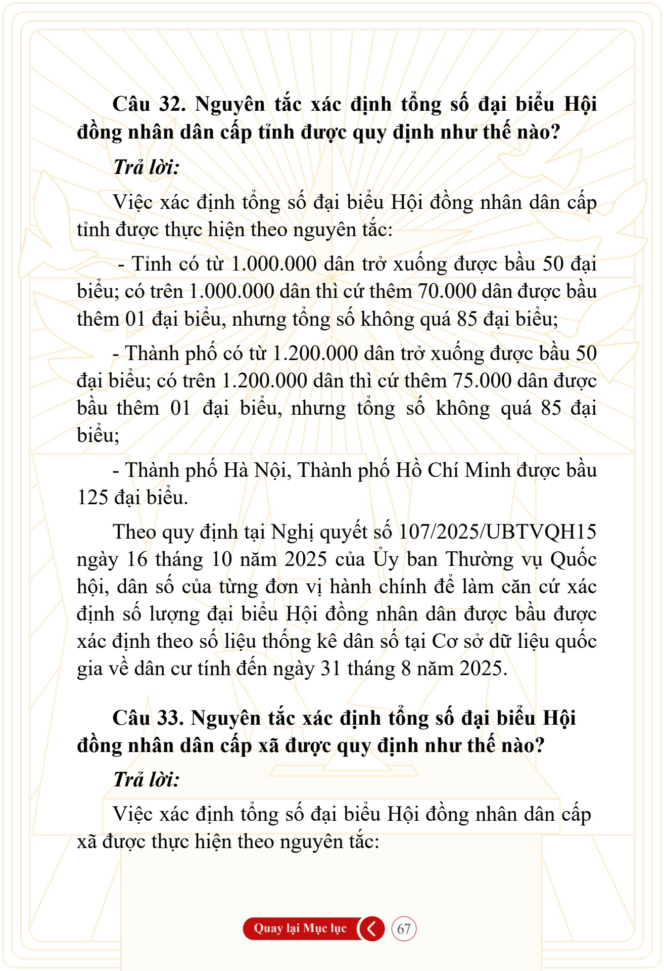 Hỏi đ&aacute;p về bầu cử Quốc hội kh&oacute;a XVI v&agrave; HĐND c&aacute;c cấp nhiệm kỳ 2026-2031 - trang 67