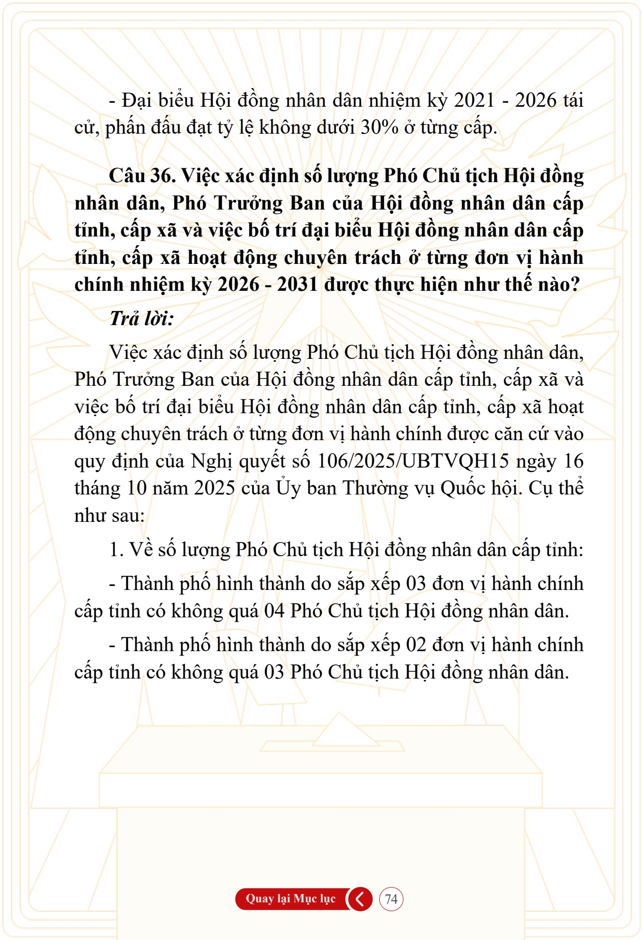 Hỏi đ&aacute;p về bầu cử Quốc hội kh&oacute;a XVI v&agrave; HĐND c&aacute;c cấp nhiệm kỳ 2026-2031 - trang 74