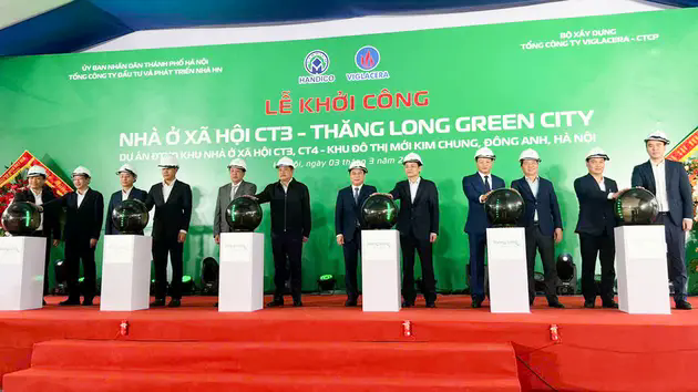 NƠXH Kim Chung - Đ&ocirc;ng Anh b&aacute;n gi&aacute; 18,4 triệu đồng/m2