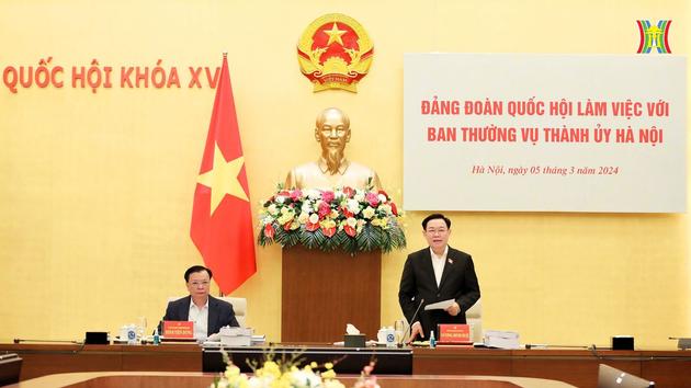 Chỉnh l&yacute; Dự &aacute;n Luật Thủ đ&ocirc; (sửa đổi) v&agrave; Quy hoạch Thủ đ&ocirc;
