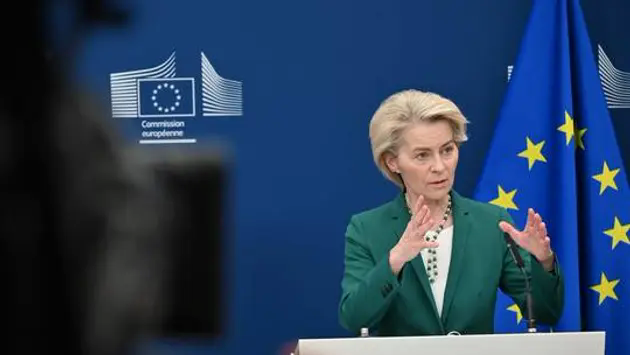 EU sẵn s&agrave;ng thỏa thuận thuế quan tốt nhất với Mỹ