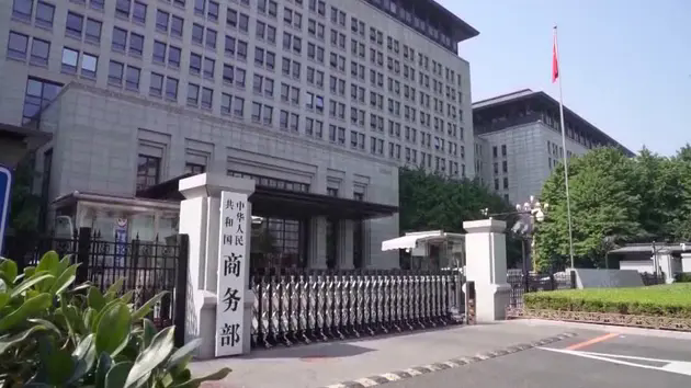 Trung Quốc trả đũa &aacute;p thuế 84% l&ecirc;n h&agrave;ng h&oacute;a Mỹ