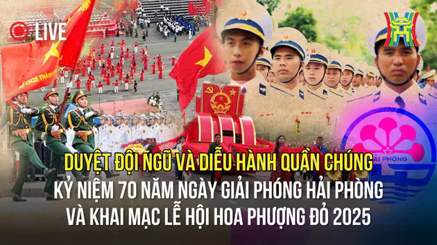 Duyệt đội ngũ v&agrave; diễu h&agrave;nh Kỷ niệm 70 năm Ng&agrave;y giải ph&oacute;ng Hải Ph&ograve;ng