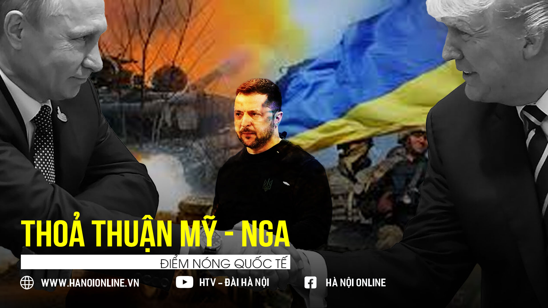 Thỏa thuận Mỹ - Nga về Ukraine đặt ch&acirc;u &Acirc;u v&agrave;o thế kh&oacute;