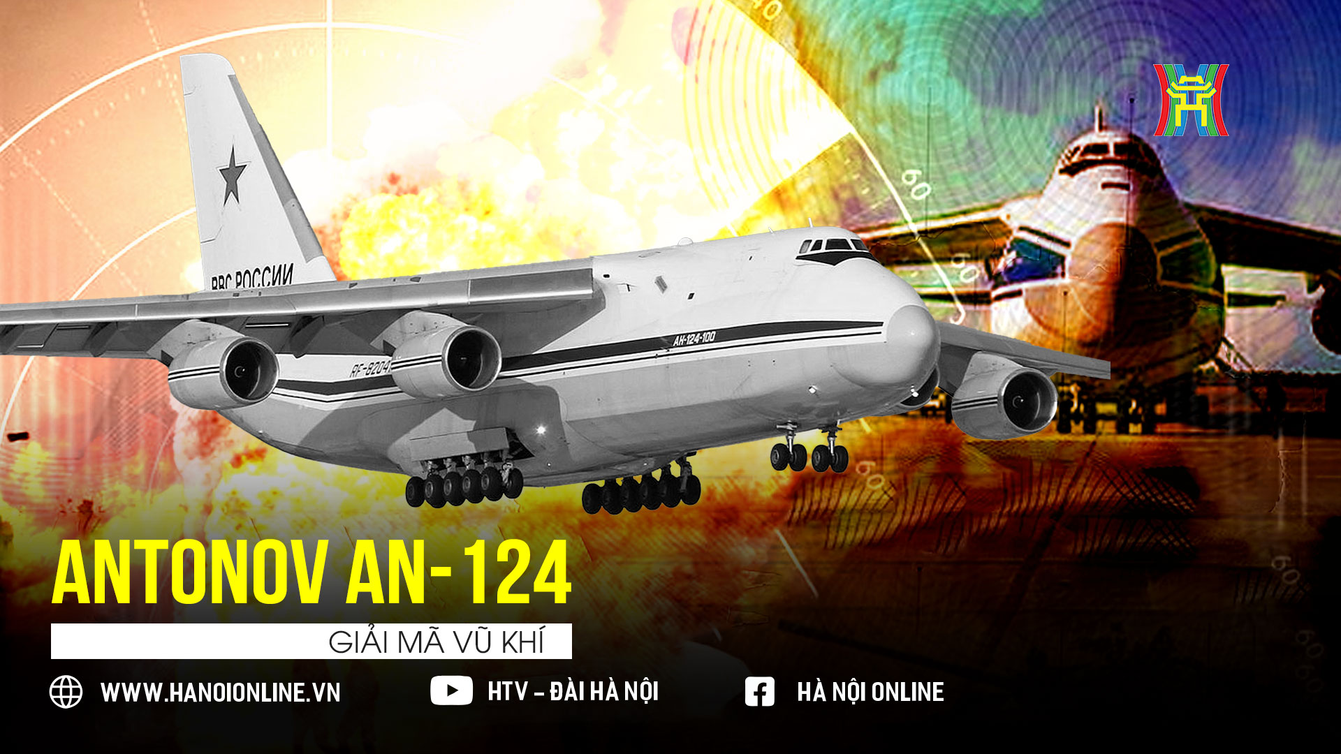 M&aacute;y bay Antonov An-124: Cỗ m&aacute;y vận tải lớn nhất thế giới