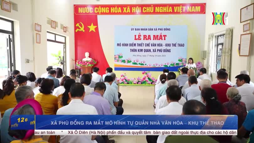 Xã Phù Đổng ra mắt mô hình tự quản nhà văn hóa - khu thể thao
