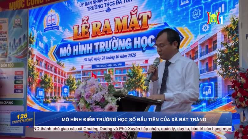 Mô hình điểm trường học số đầu tiên của xã Bát Tràng