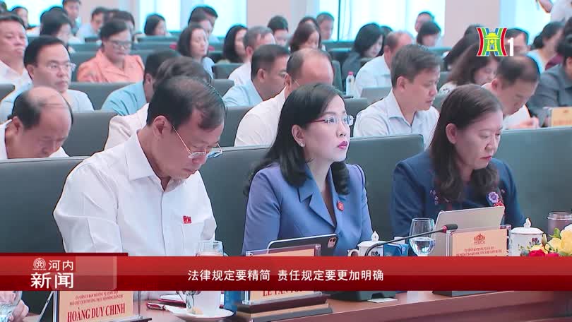 中文新闻 28/09/2026 | Bản tin tiếng Trung