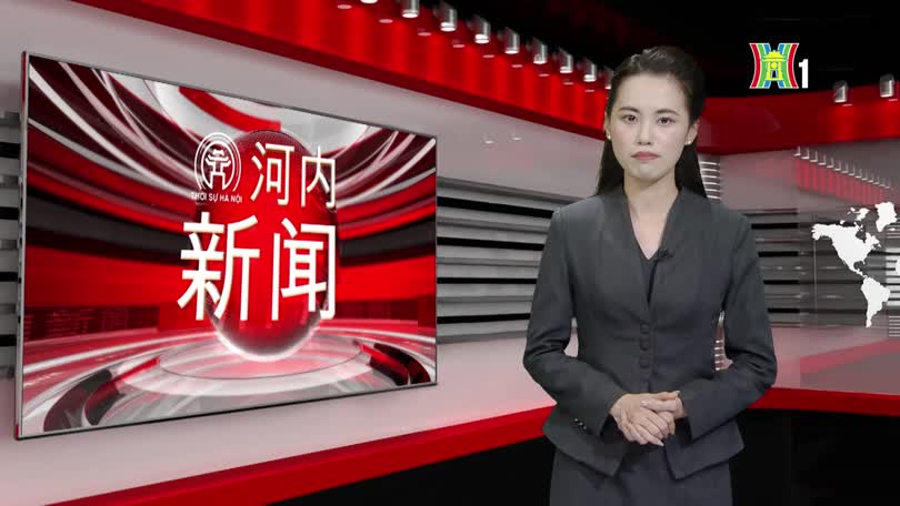 中文新闻 30/09/2026 | Bản tin tiếng Trung