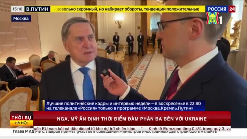Nga, Mỹ ấn định thời điểm đàm phán ba bên với Ukraine